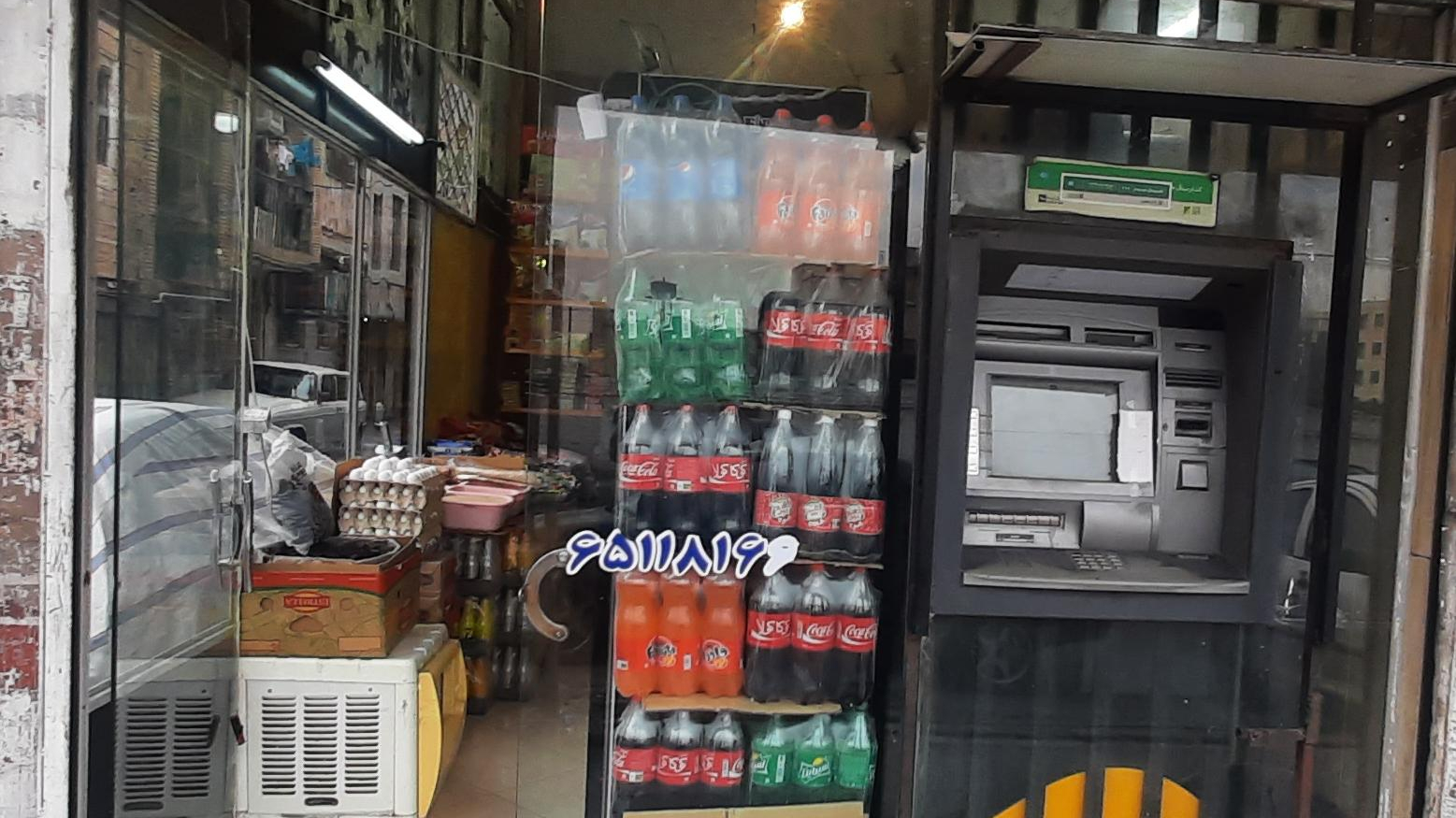 خودپرداز