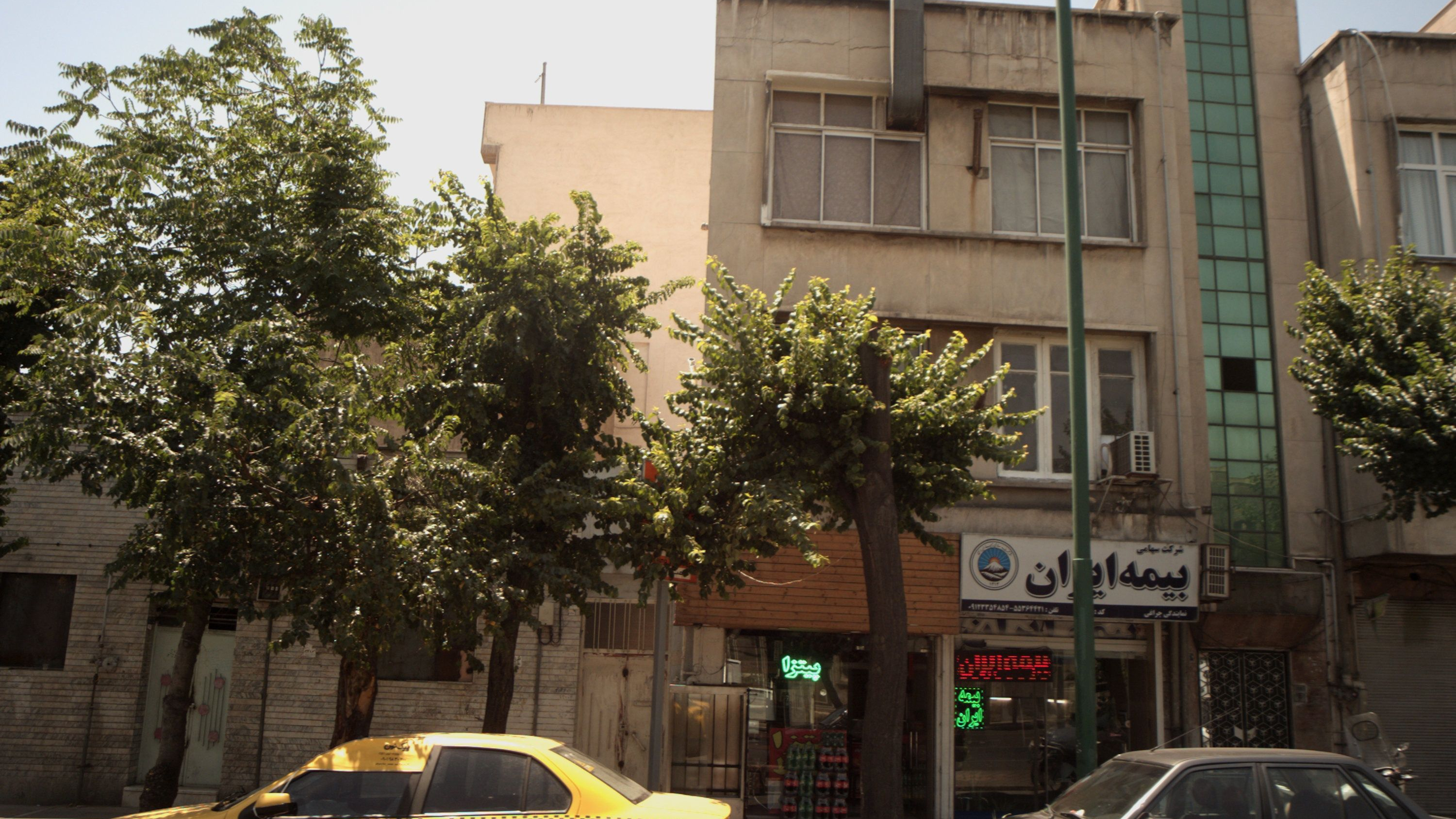فست فود