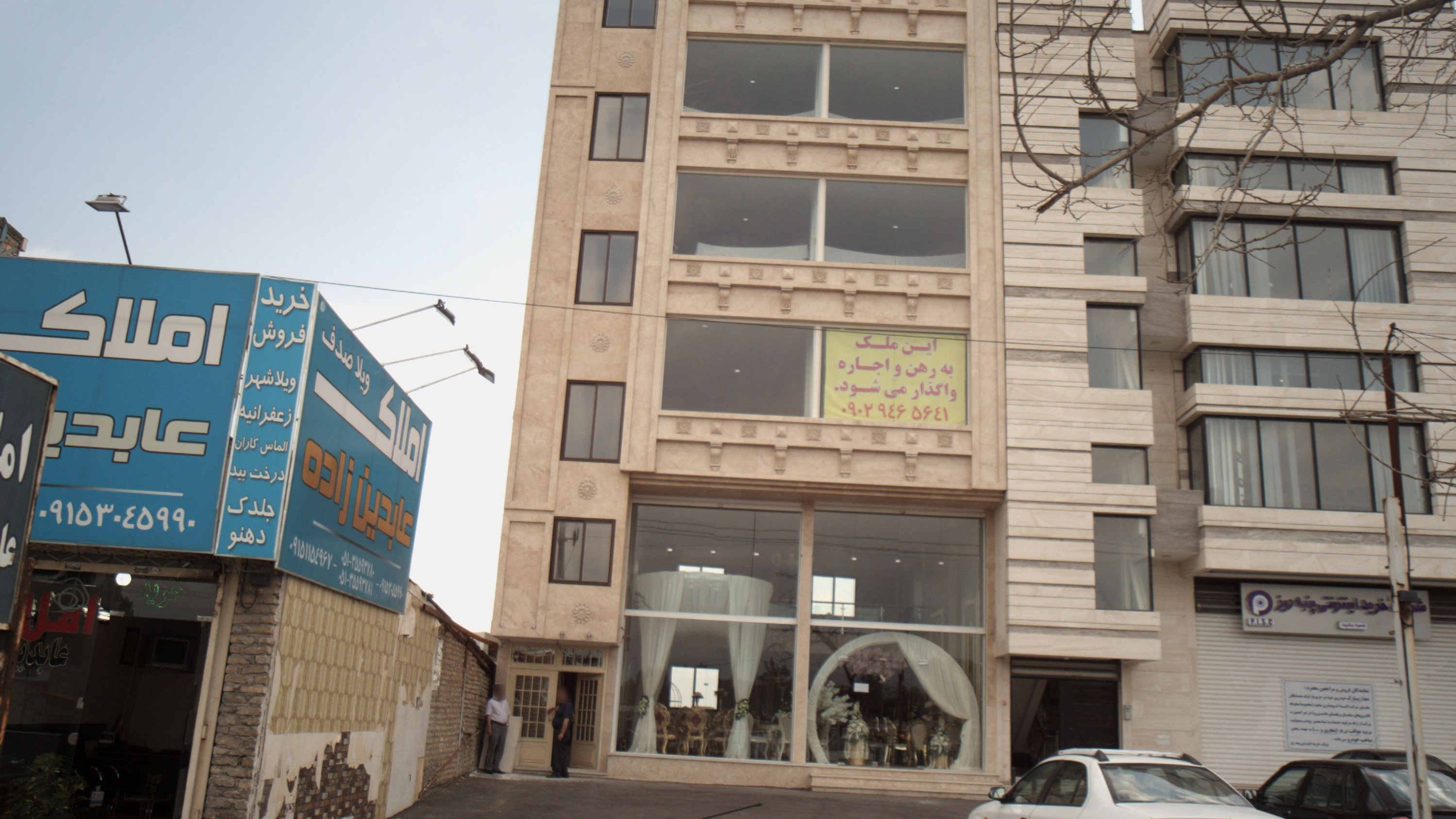 گالری ایوان