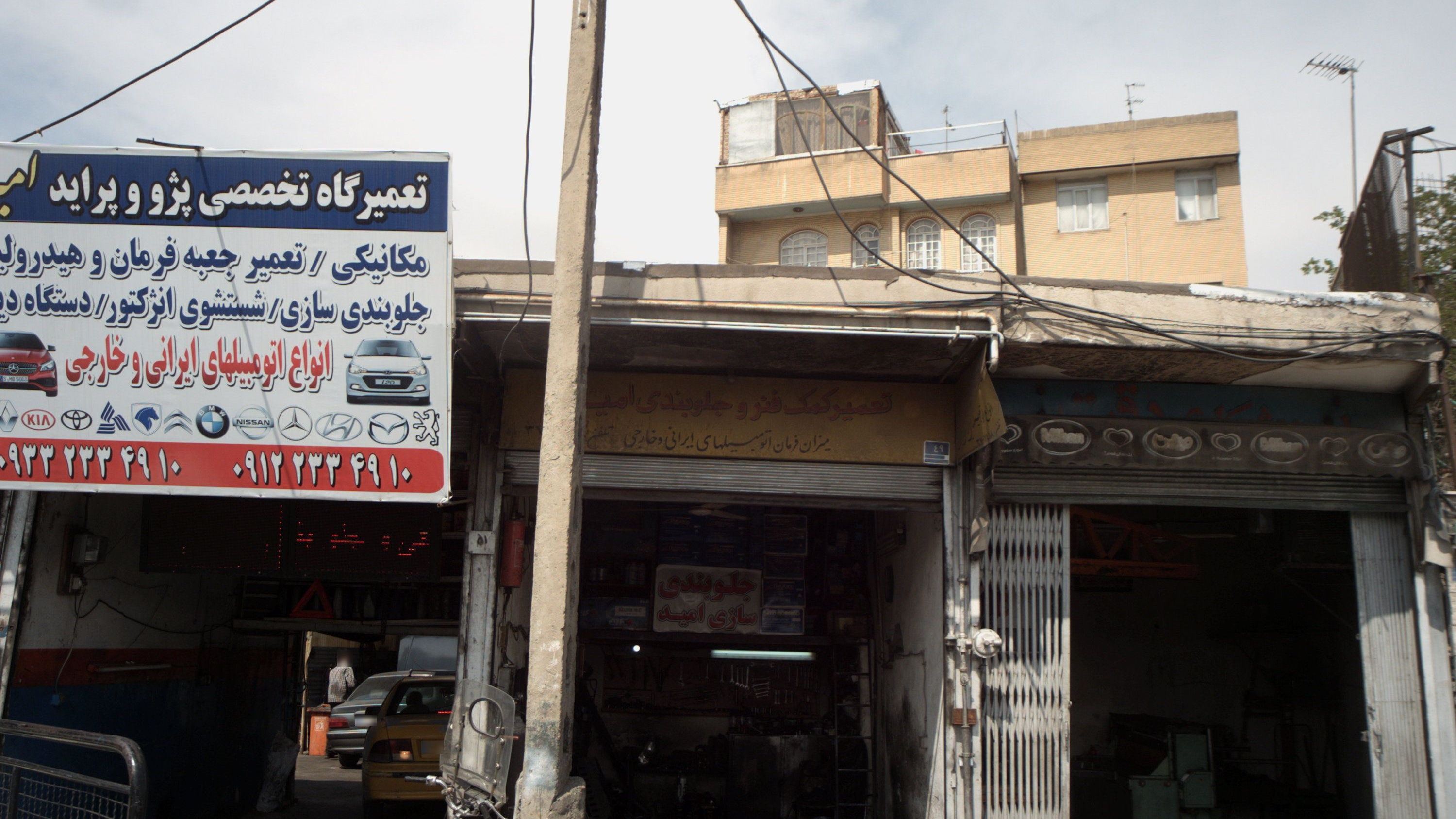جلوبندی سازی امید