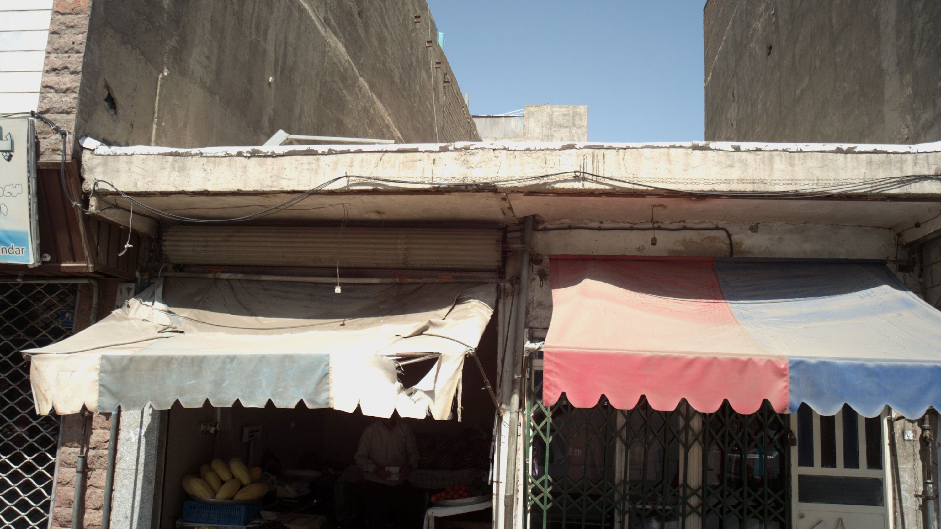 فروشگاه پوشاک