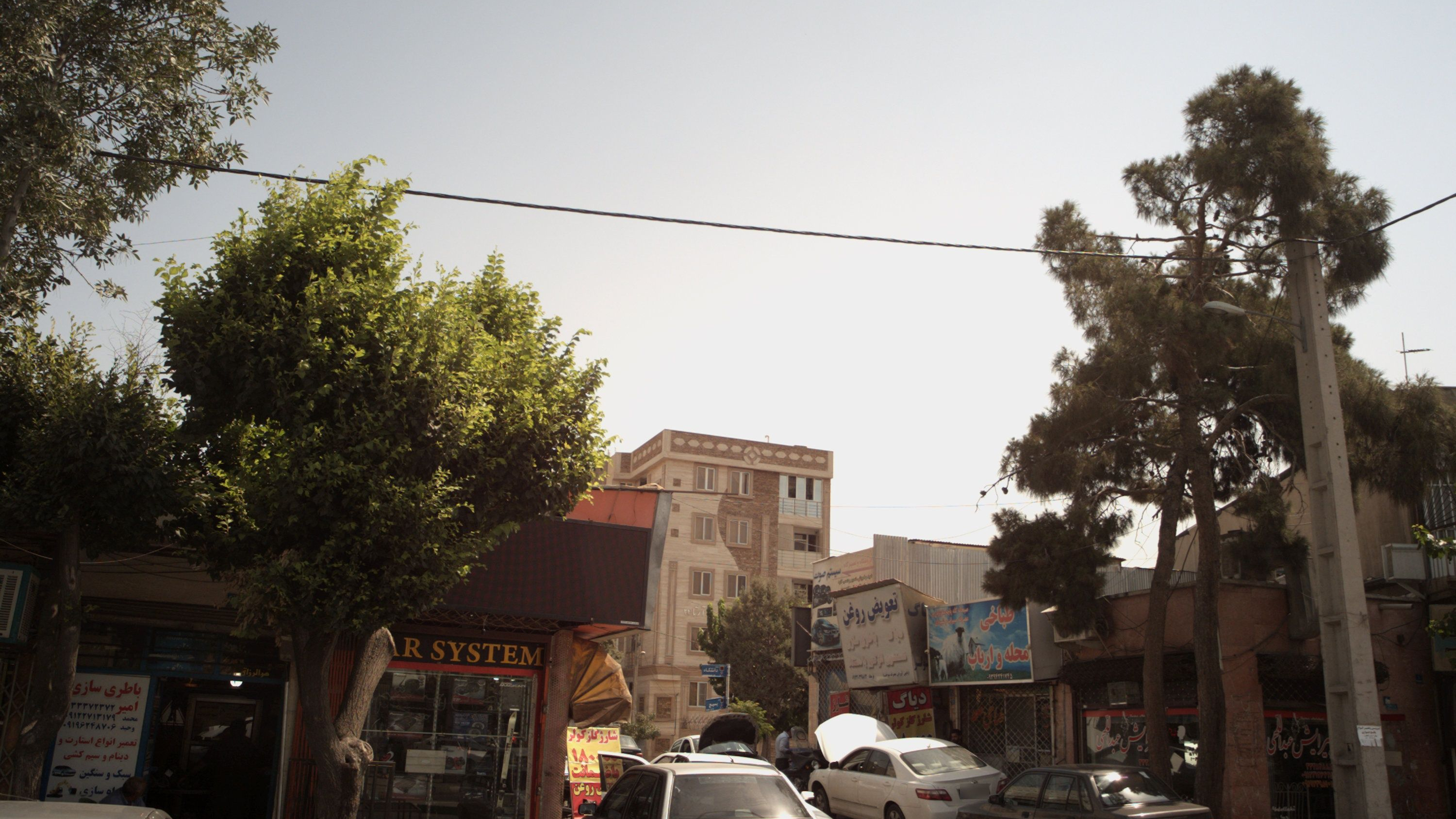 فروشگاه لوازم جانبی خودرو