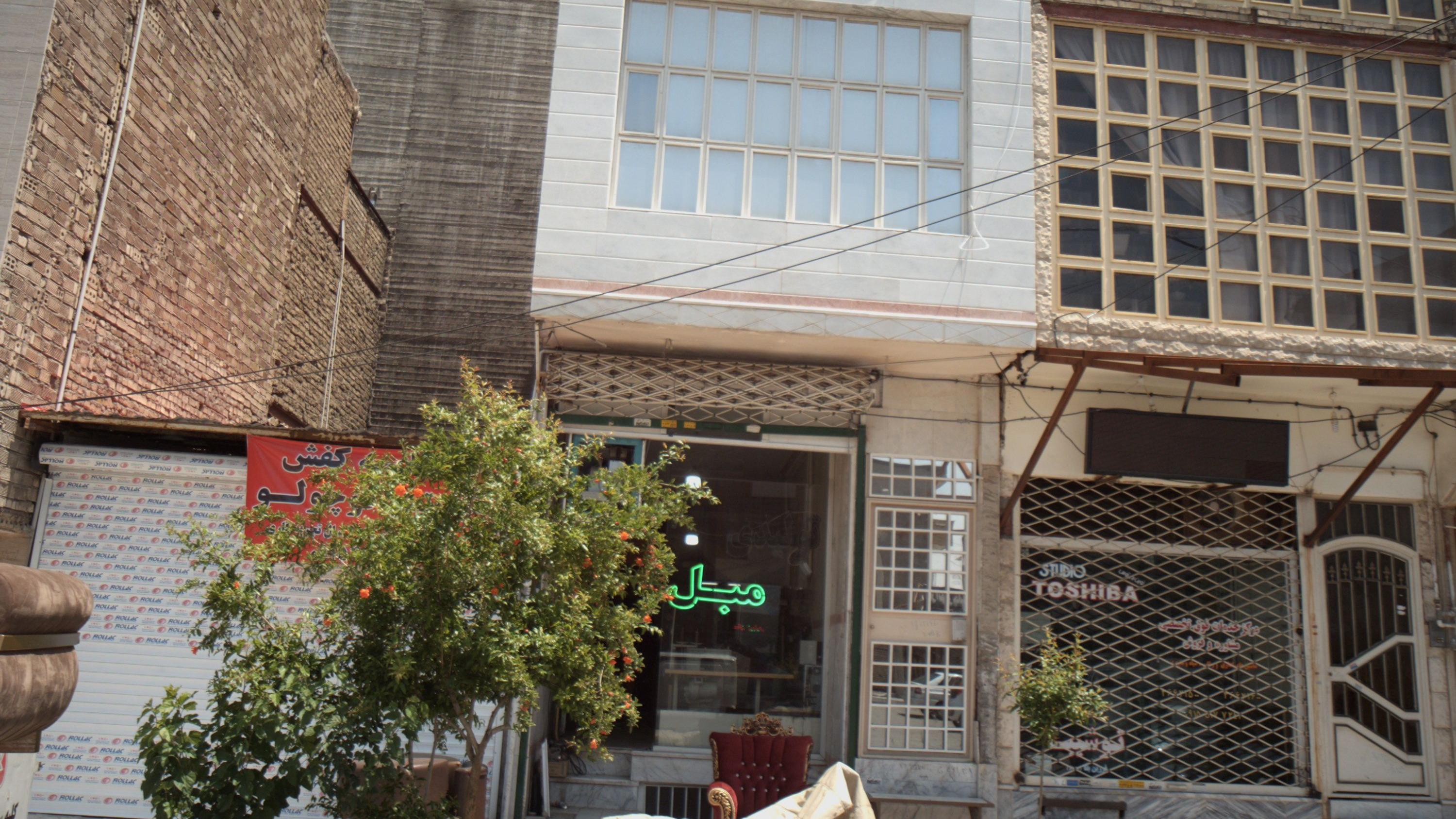 خانه کفش اوستا کوچولو