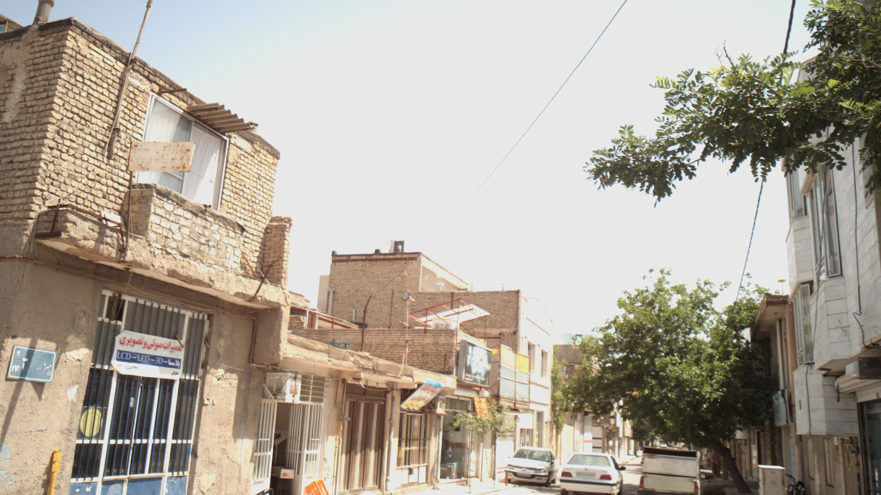 تعمیرات صوتی و تصویری
