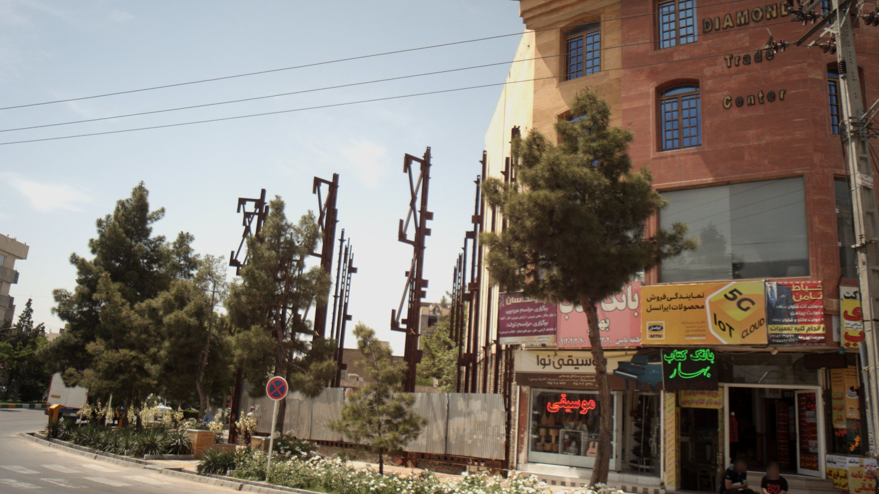 نمایندگی فروش محصولات ایرانسل