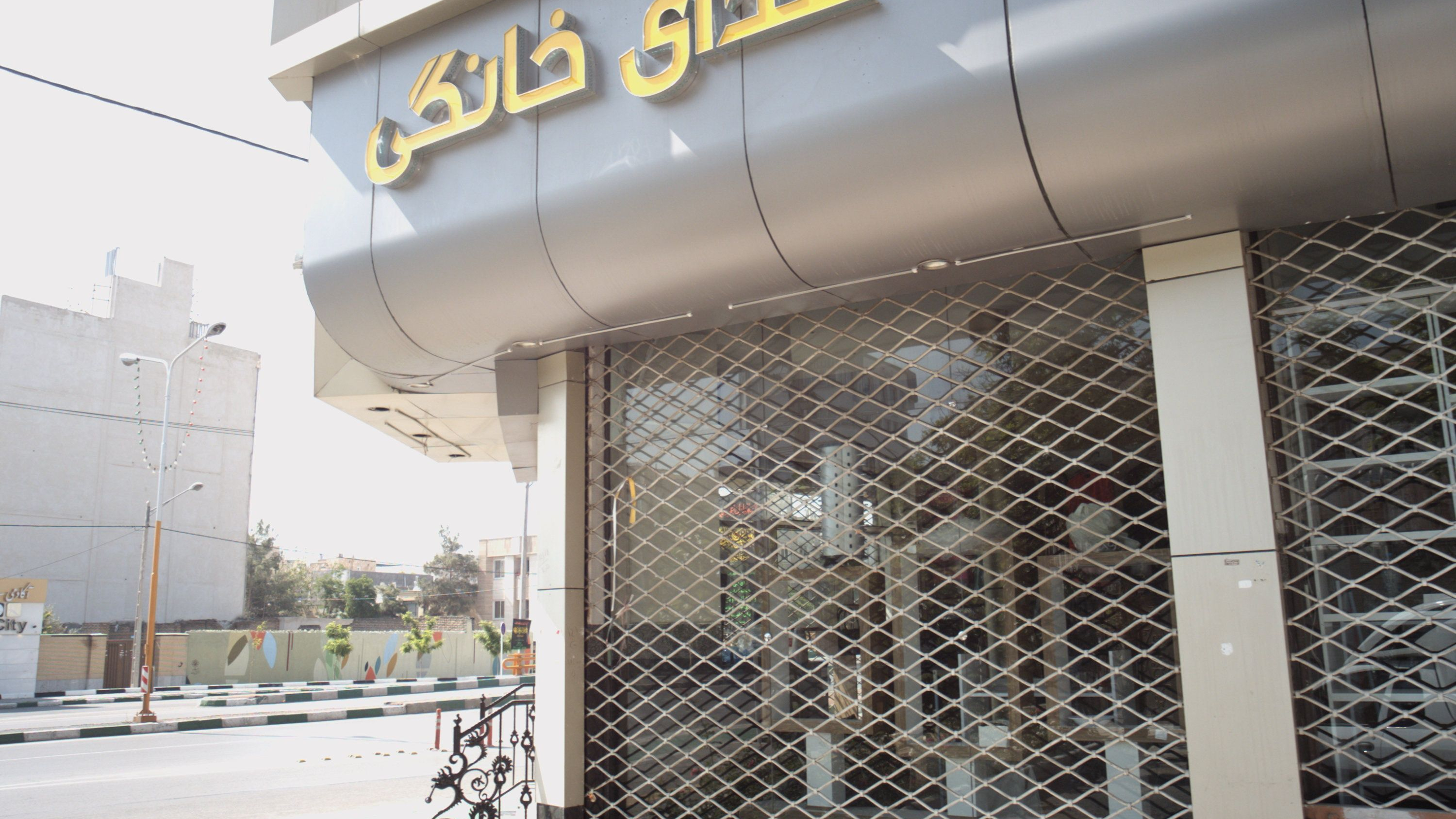 غذای خانگی