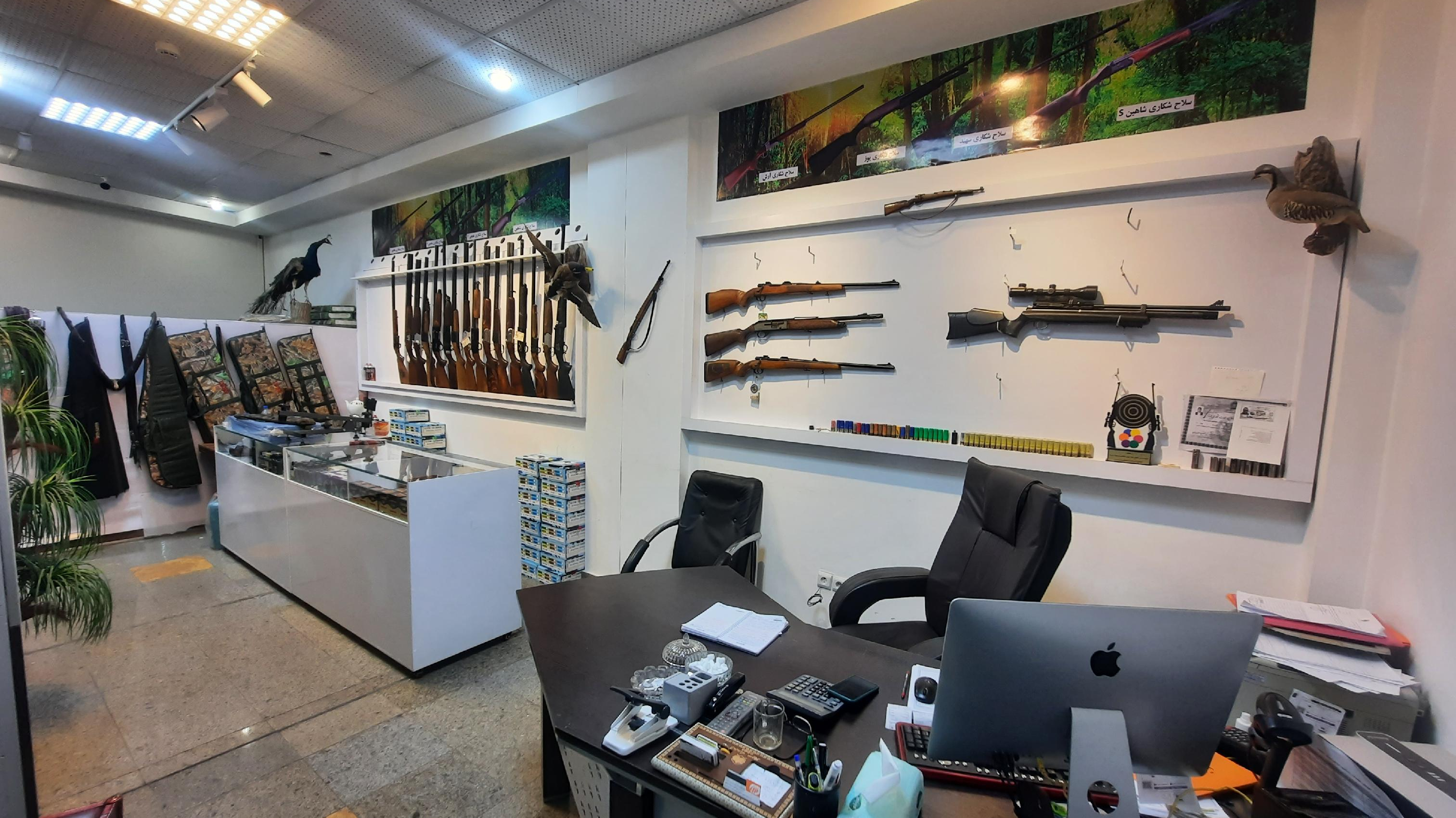 فروشگاه مجاز اسلحه و مهمات شکاری کارن