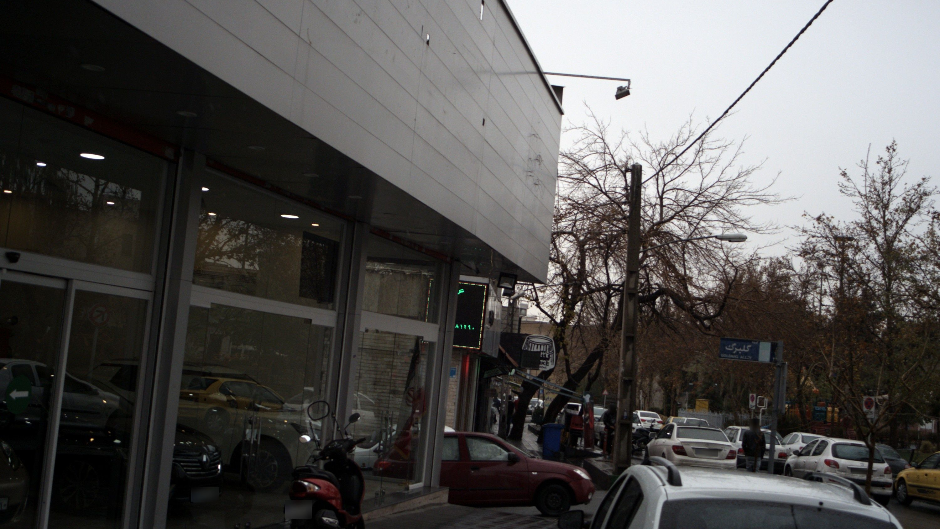 نمایشگاه اتومبیل