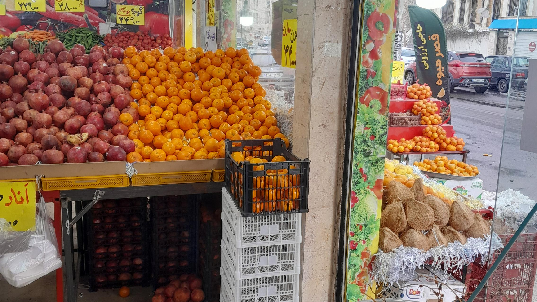 میوه و تره بار عمو جمشید