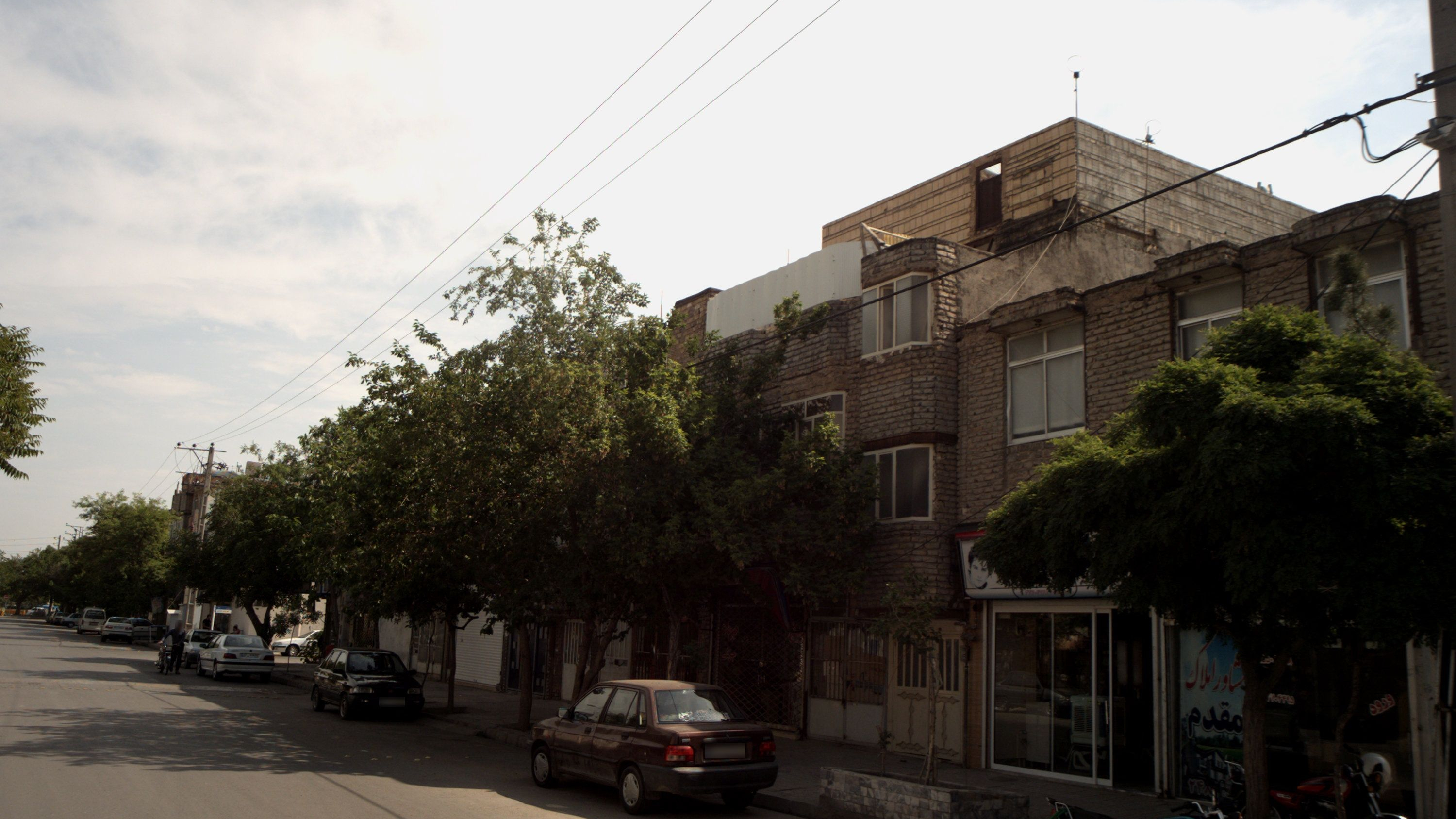 آرایشگاه