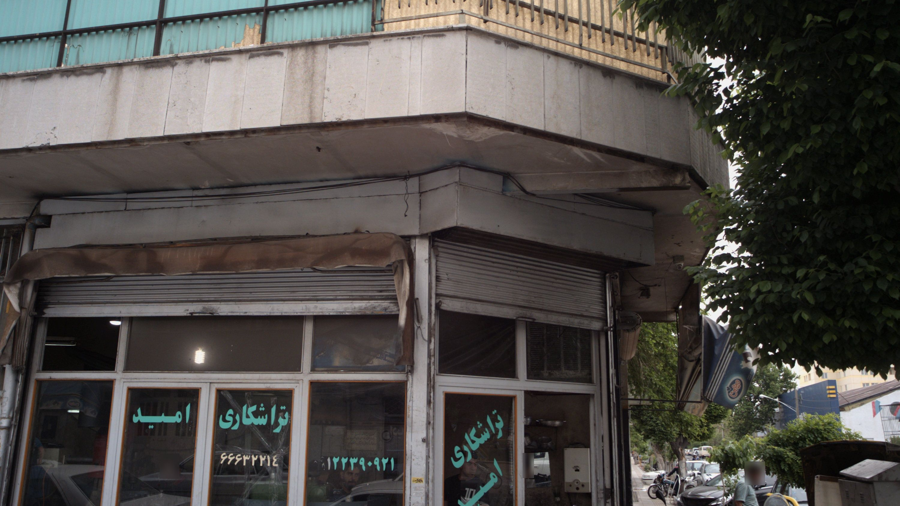 تراشکاری امید