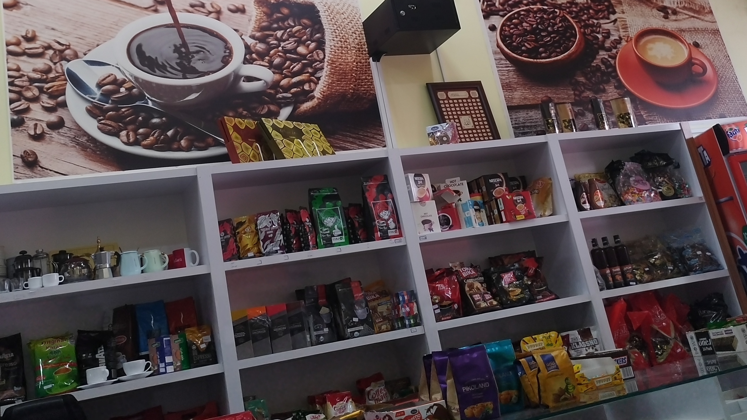 کافه فردوس