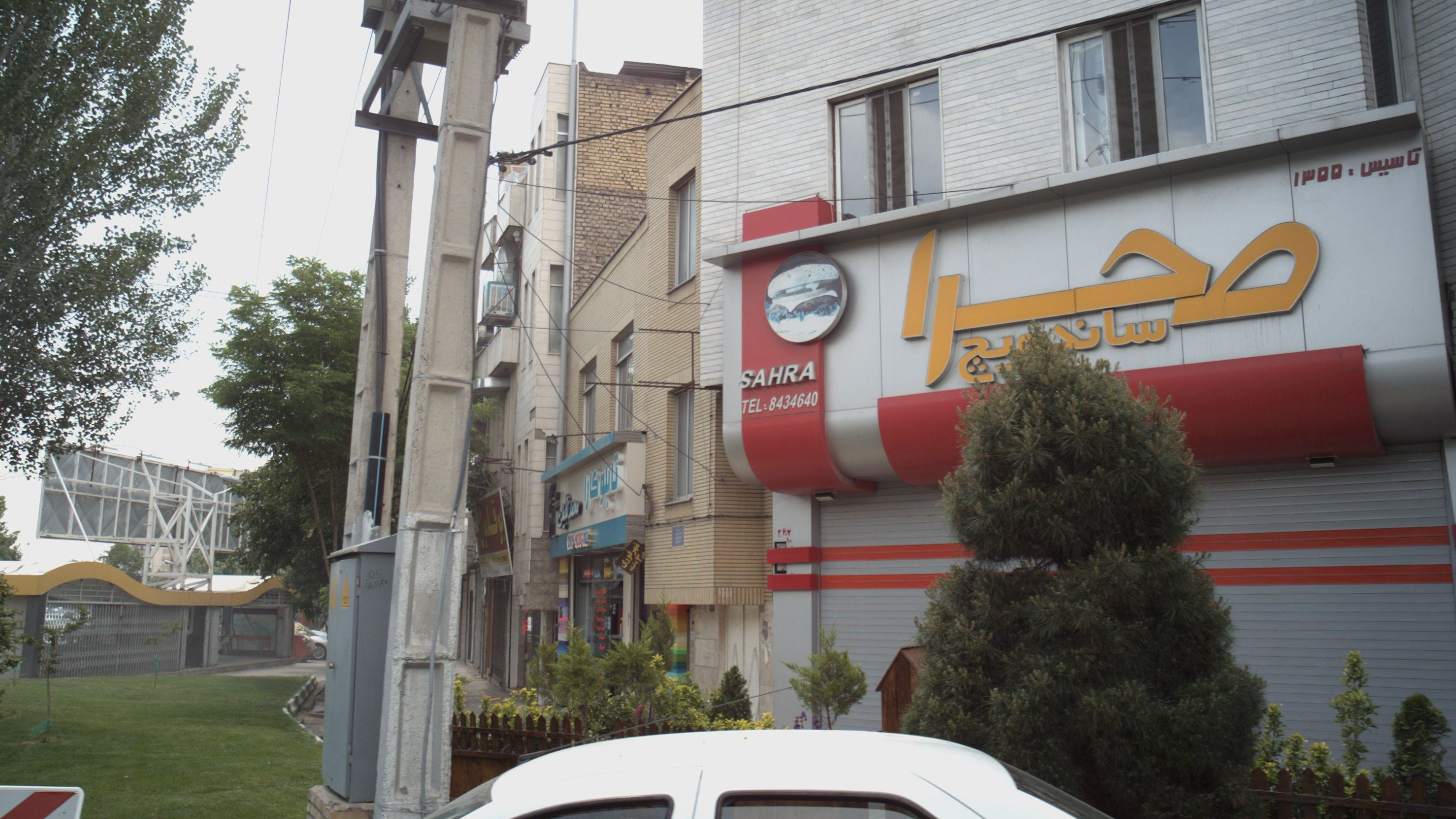 صحرا ساندویچ