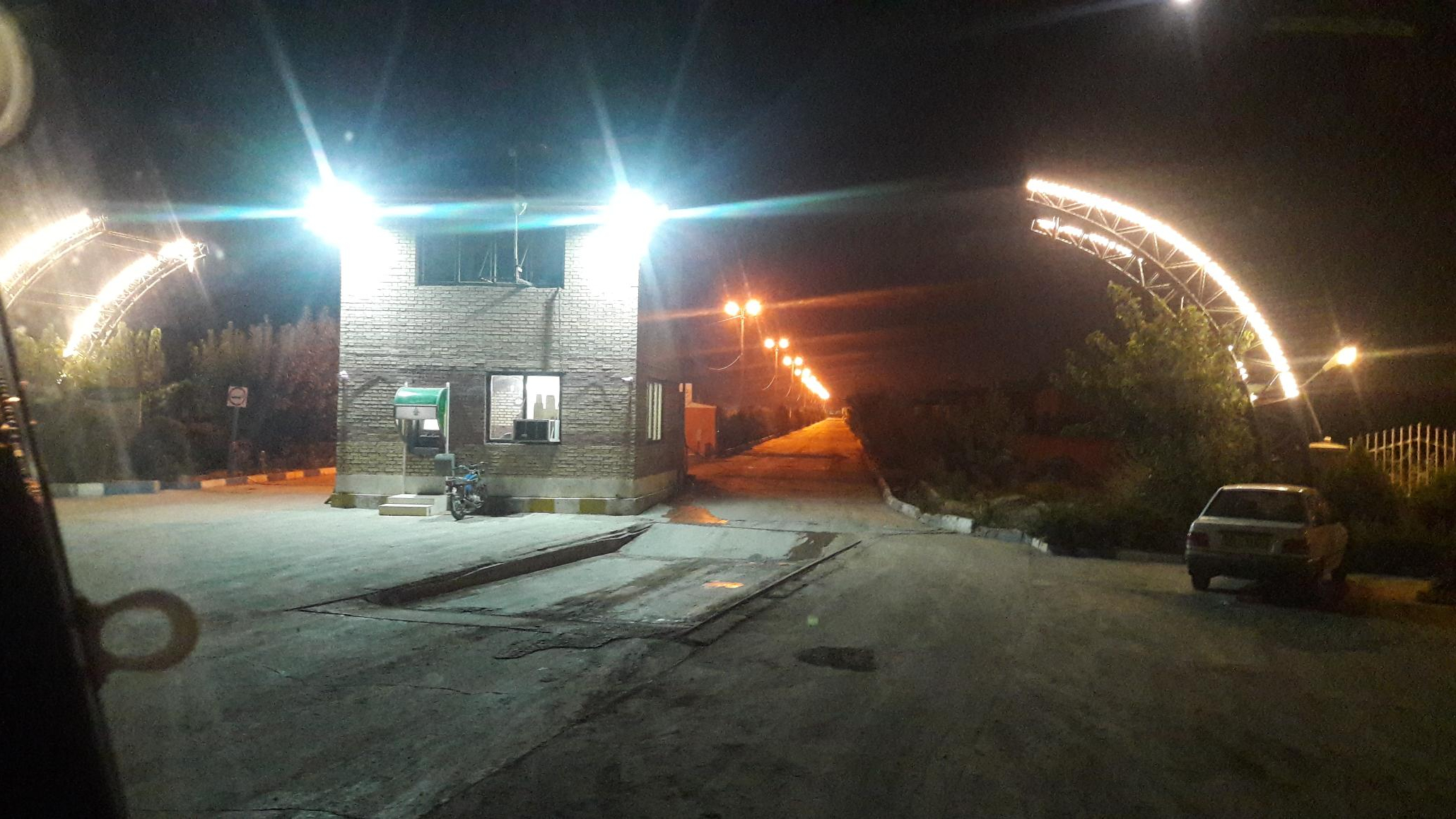 اداره کشت و صنعت اوین دشت