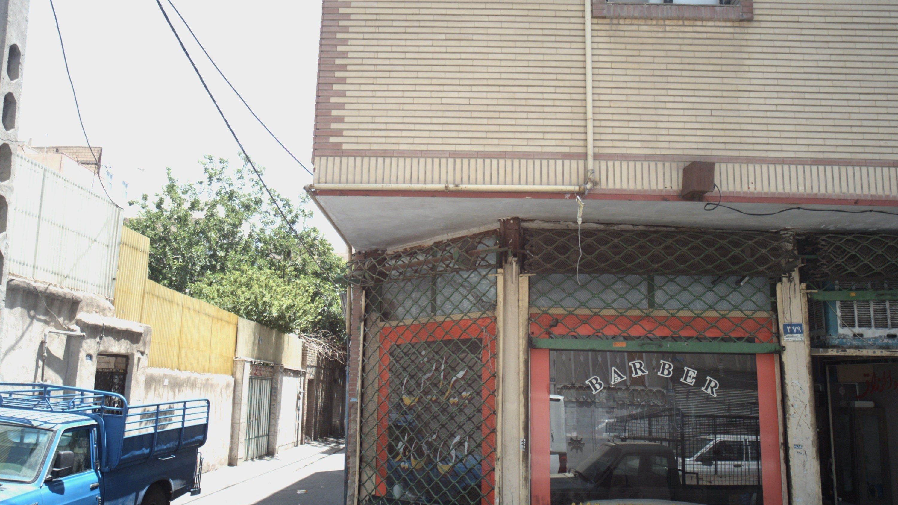 پیرایش ای سی یو