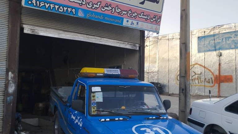 جلوبندی و میزان فرمان موسیوند