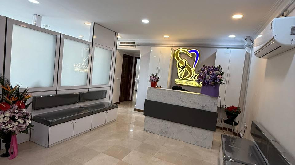 کلینیک دندانپزشکی ماه سیما