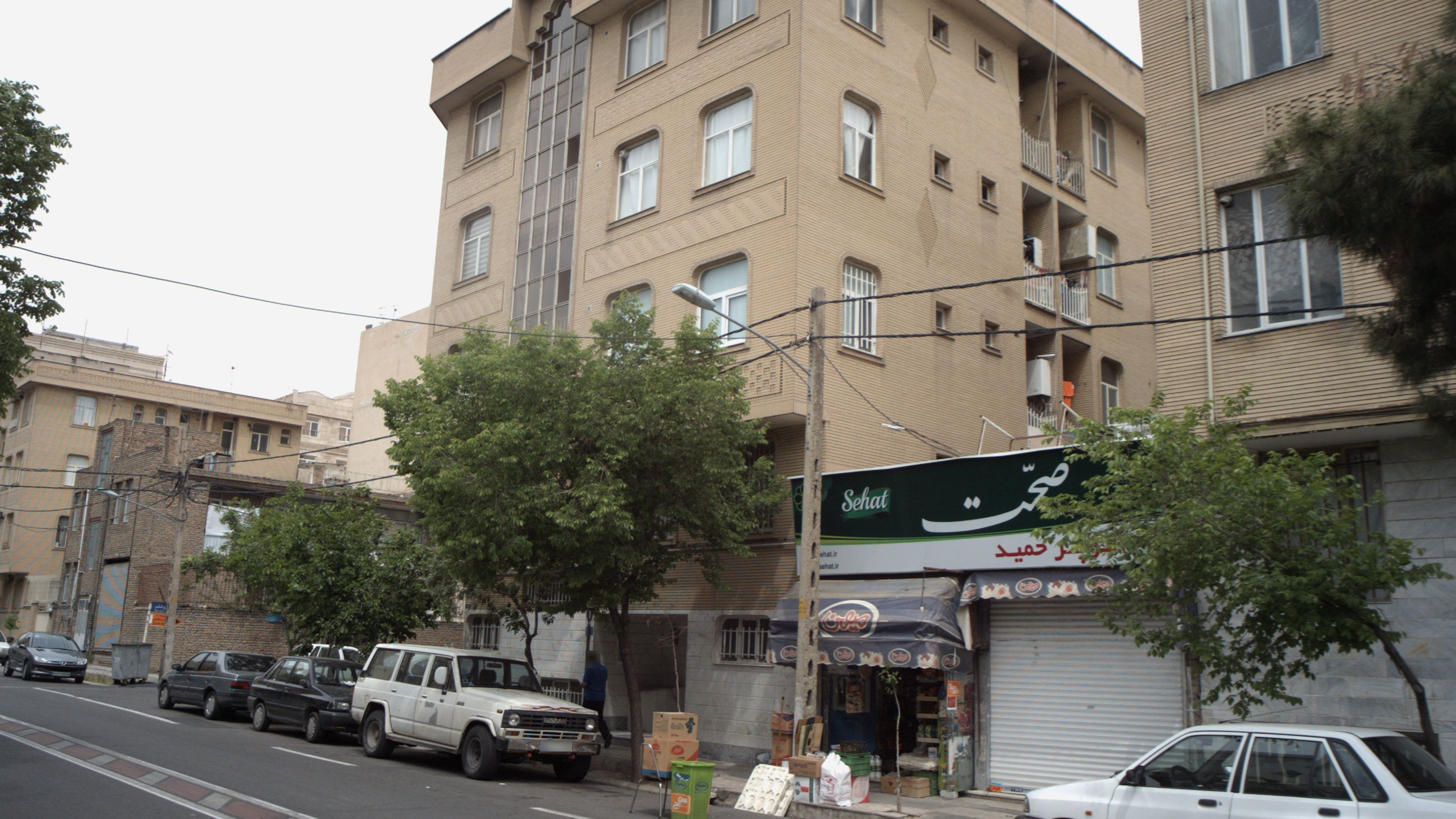 سوپر حمید