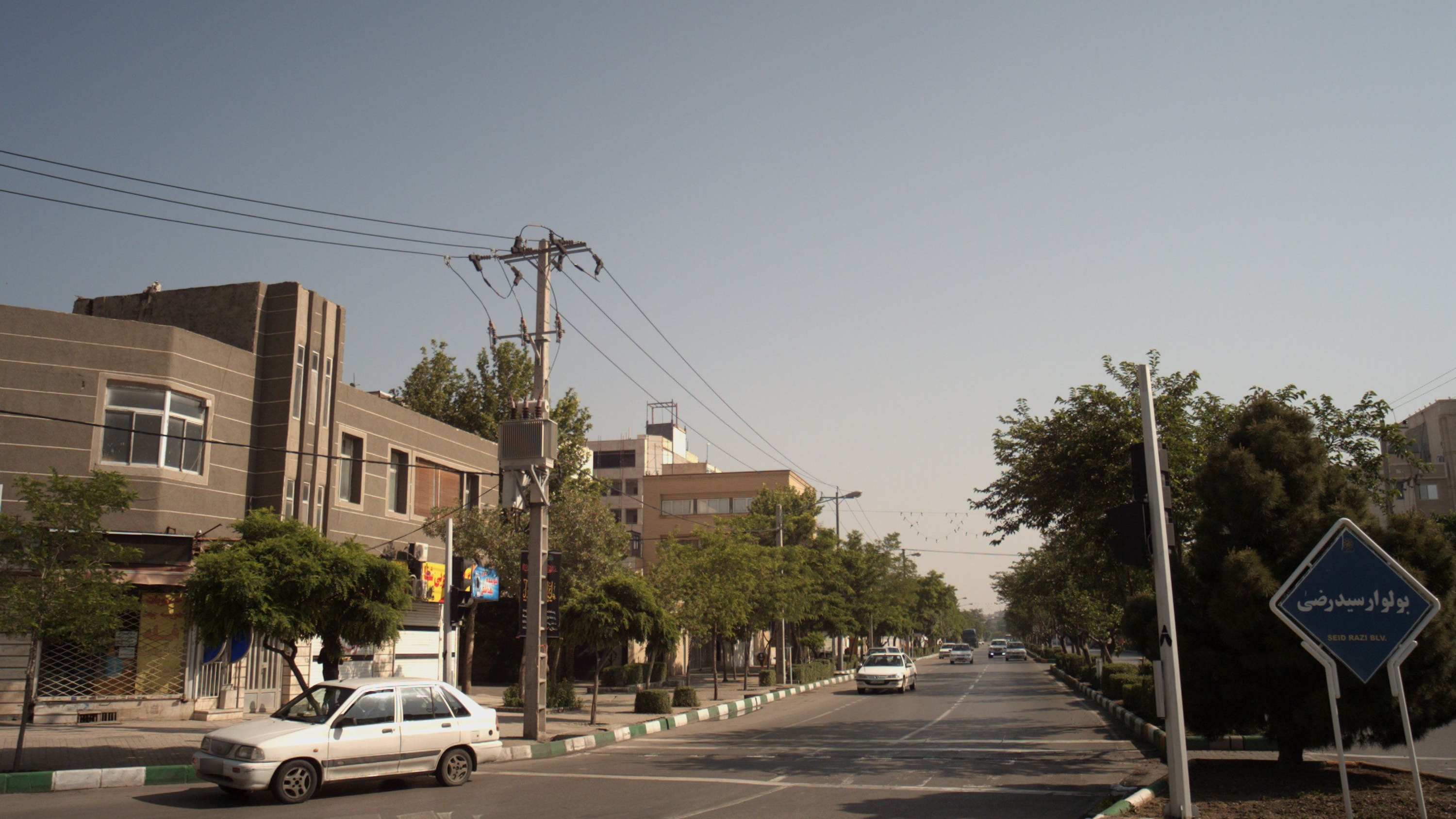 فروشگاه مواد غذایی