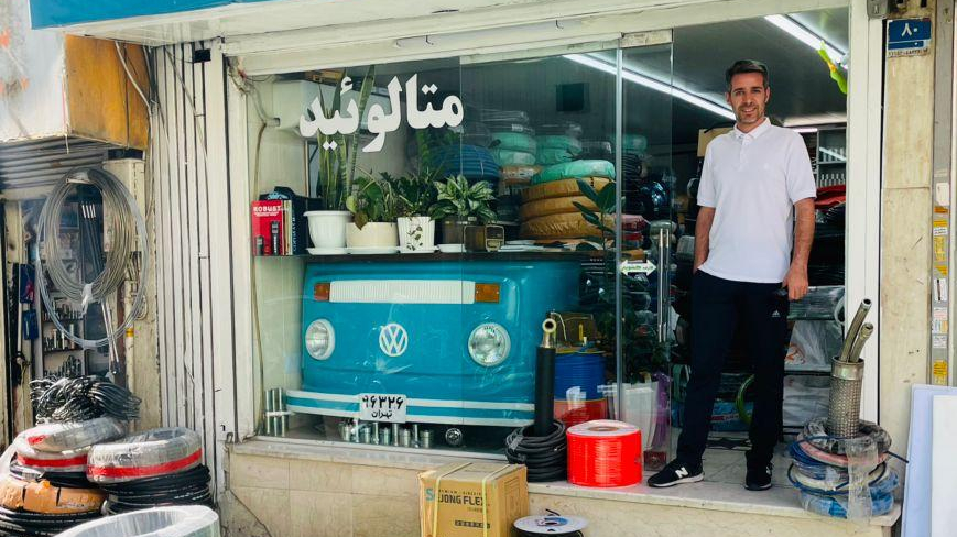متالوئید شیلنگ اتصالات