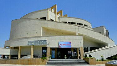 سینما راگا