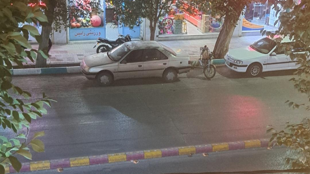 فروشگاه لوازم  ورزشی رامین