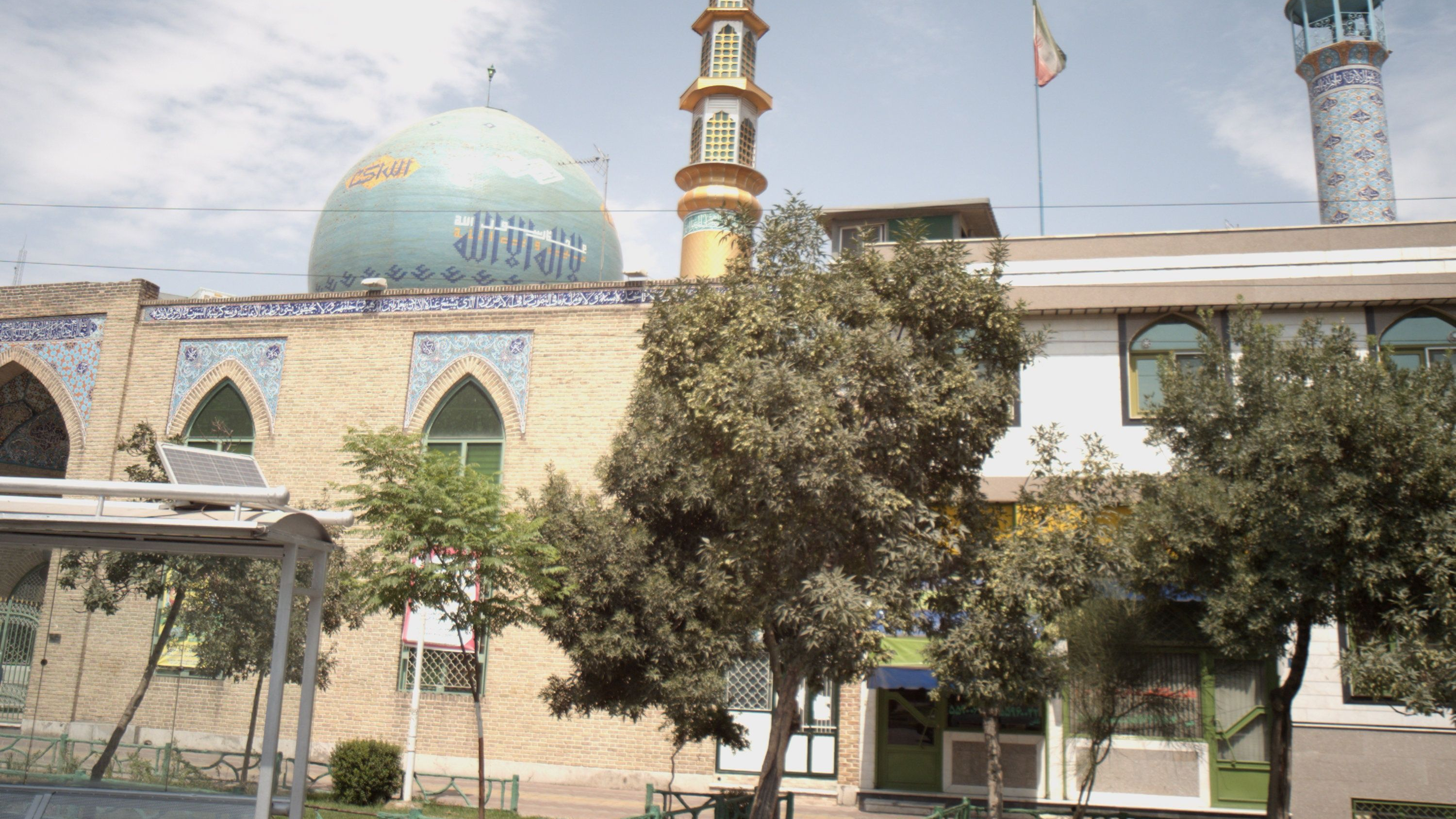 دفتر درمانگاه خیریه ولیعصر