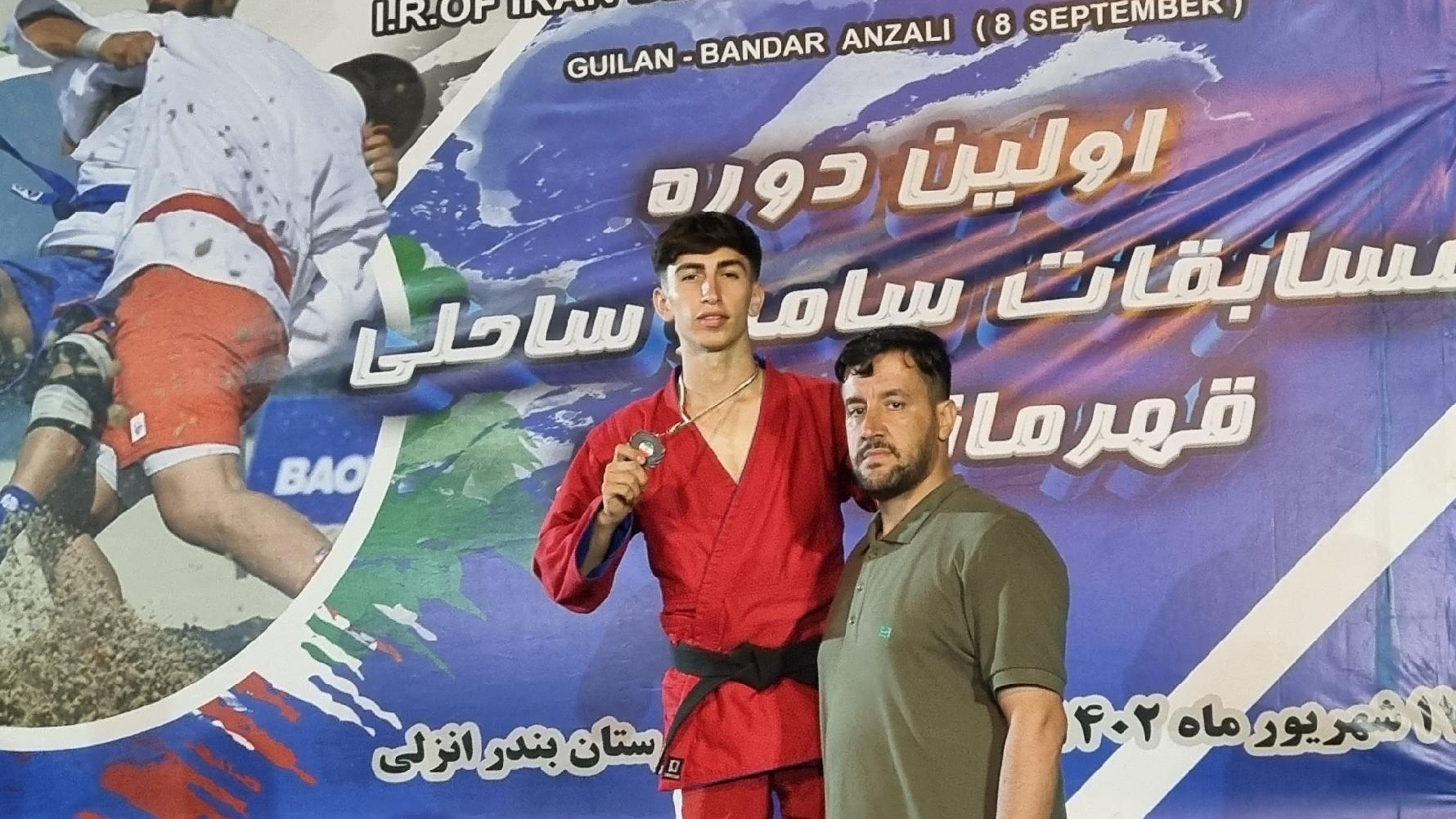 آموزش سامبو و جوجیتسو