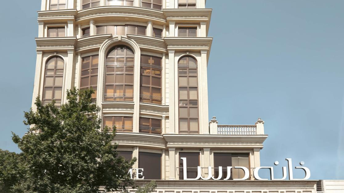 درسا قلهک(درسا فشن، درسا خانه)