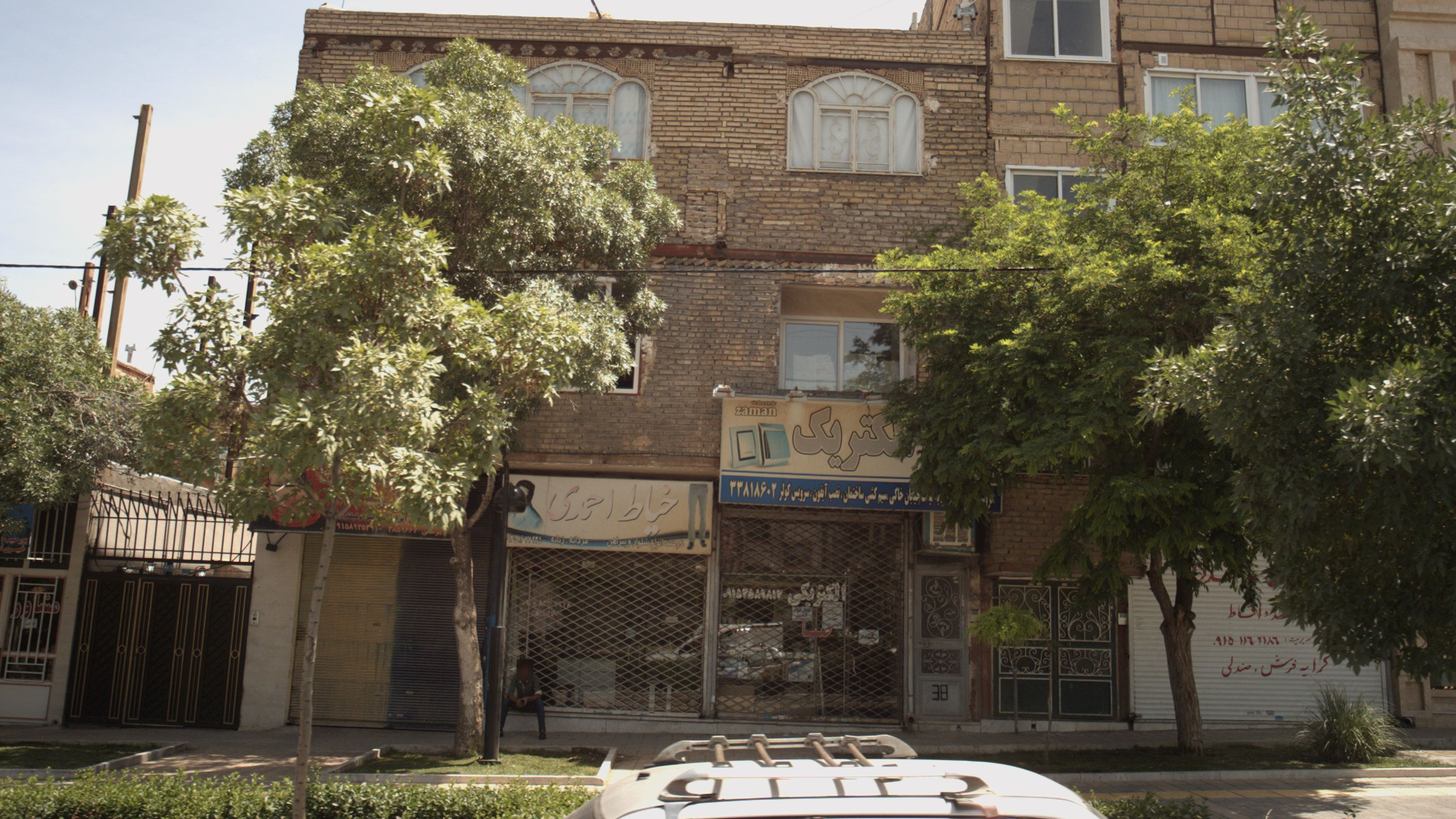 خیاط احمدی