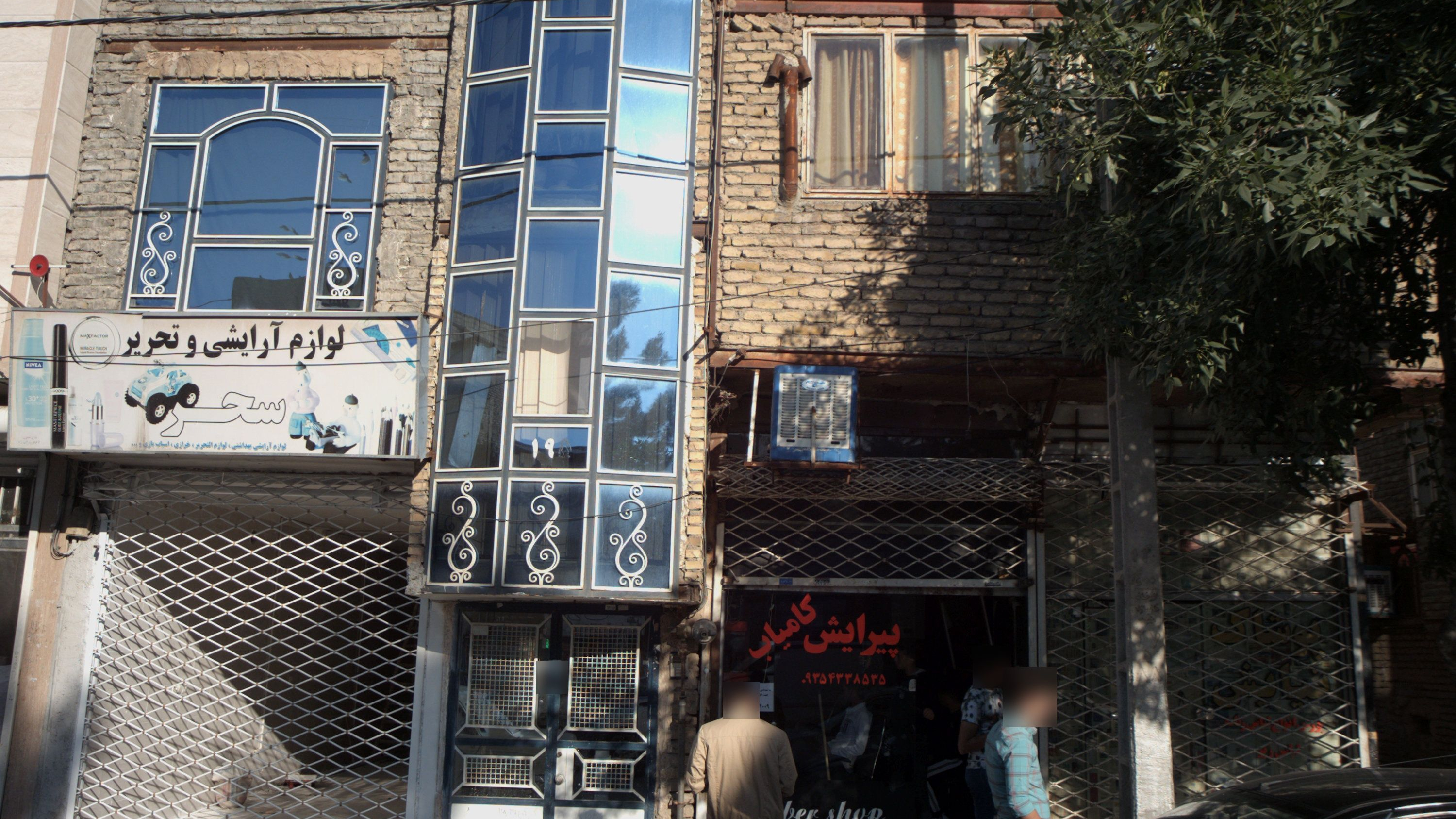 پوشاک نیایش