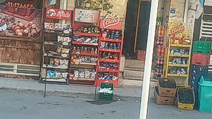 سوپرمارکت محمد