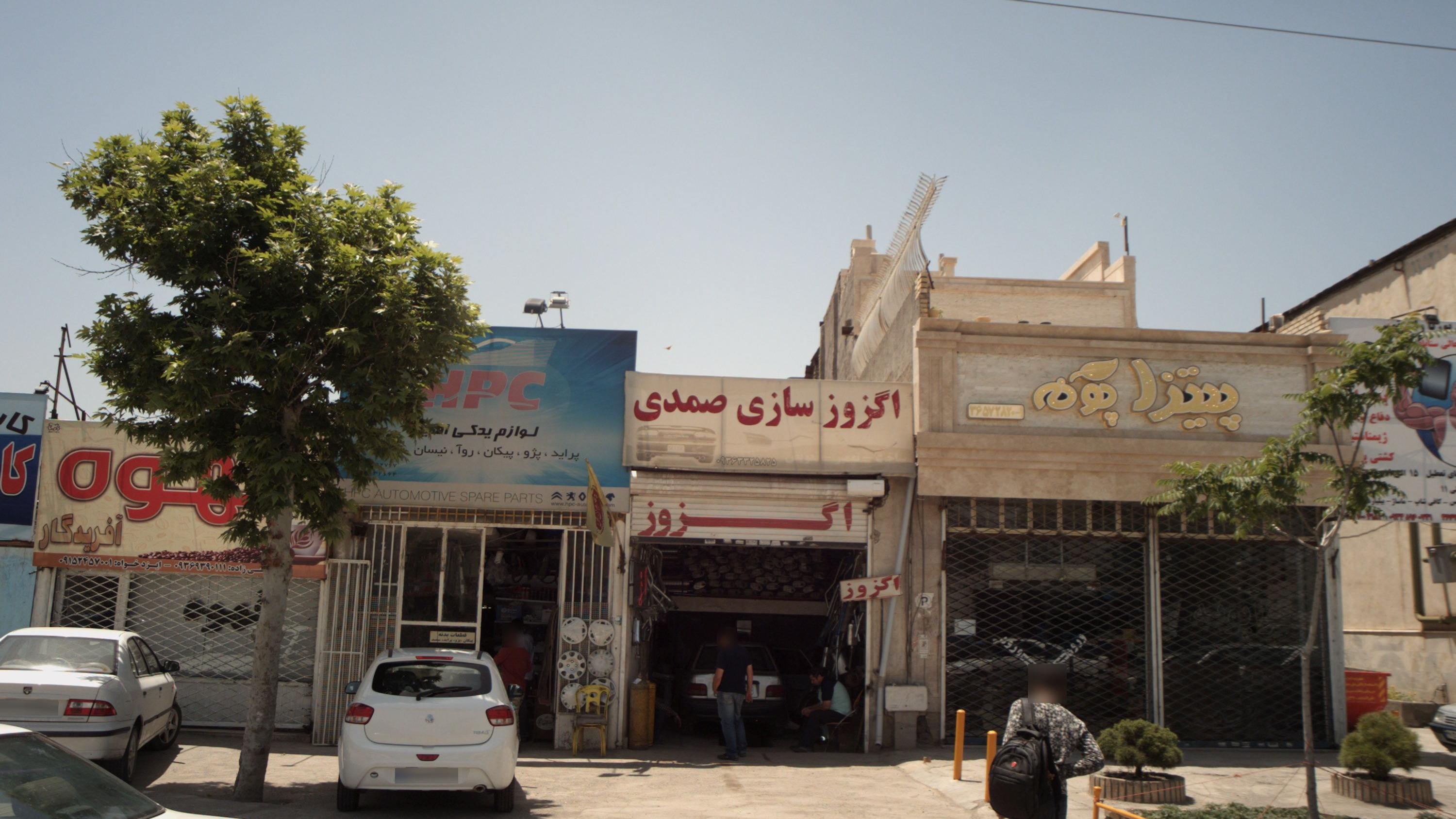 اگزوز سازی صمد