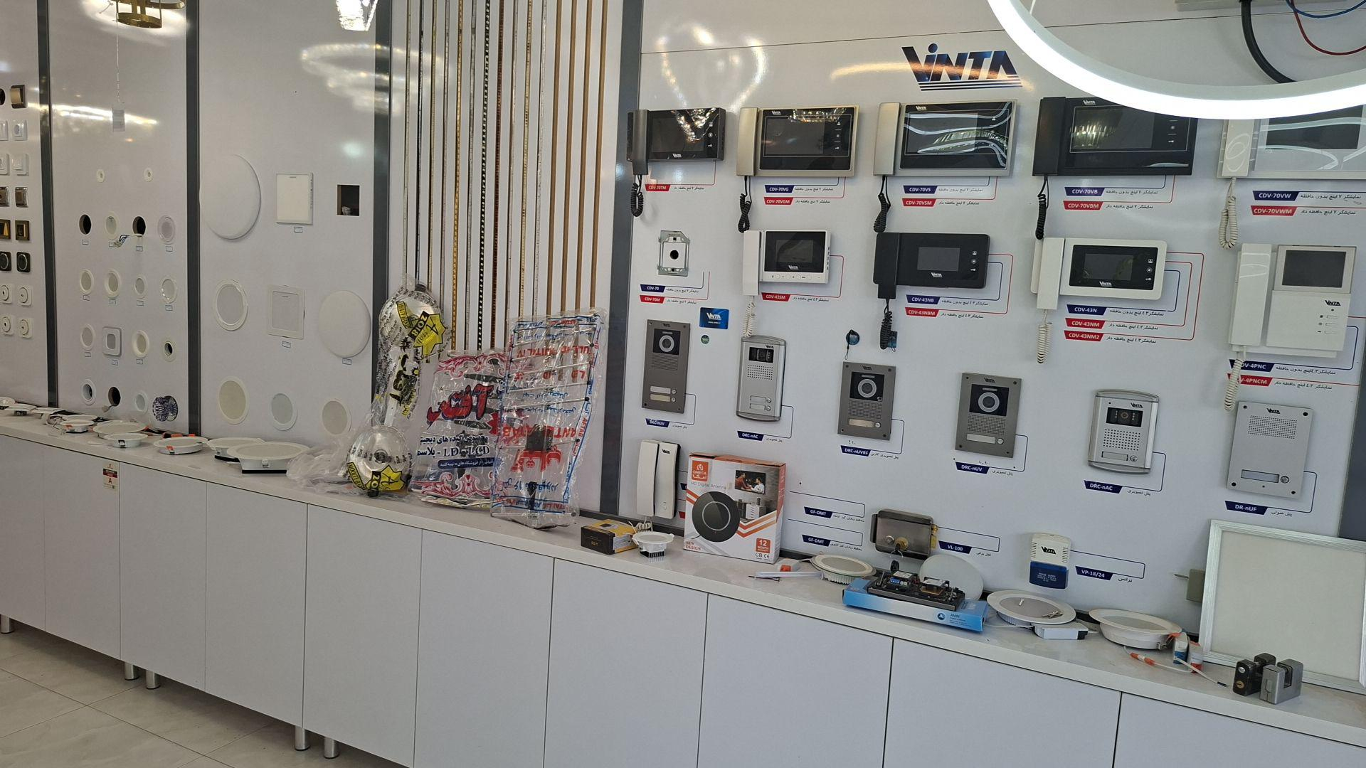 الکتریکی یادگاری