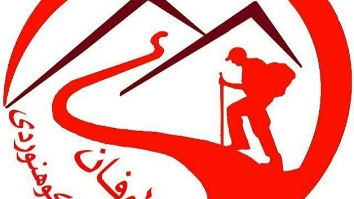 فروشگاه کوهنوردی طوفان
