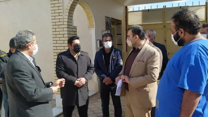 موسسه امید فردا