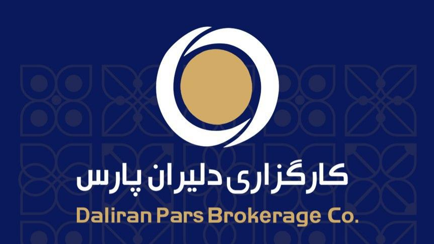 کارگزاری دلیران پارس