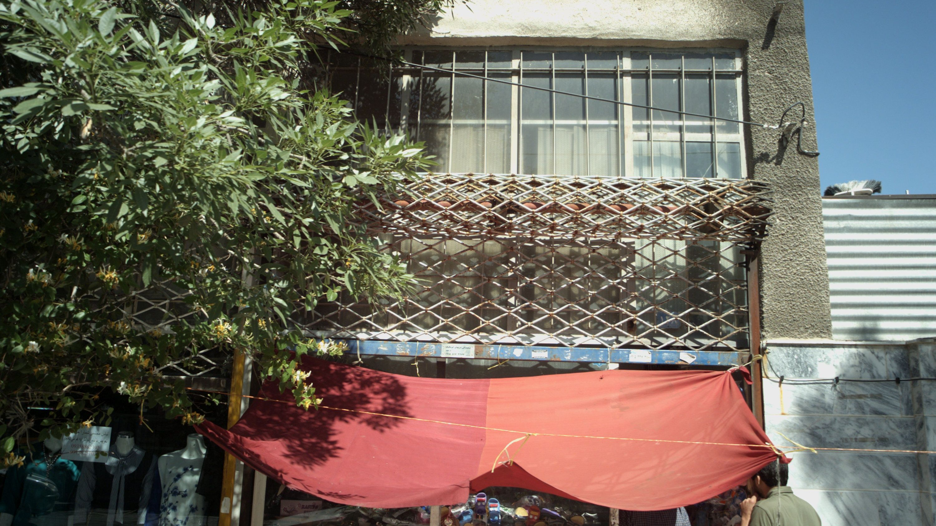 فروشگاه کفش و صندل