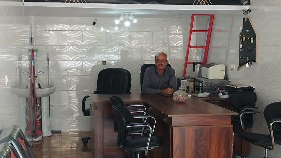 املاک قهرمانی