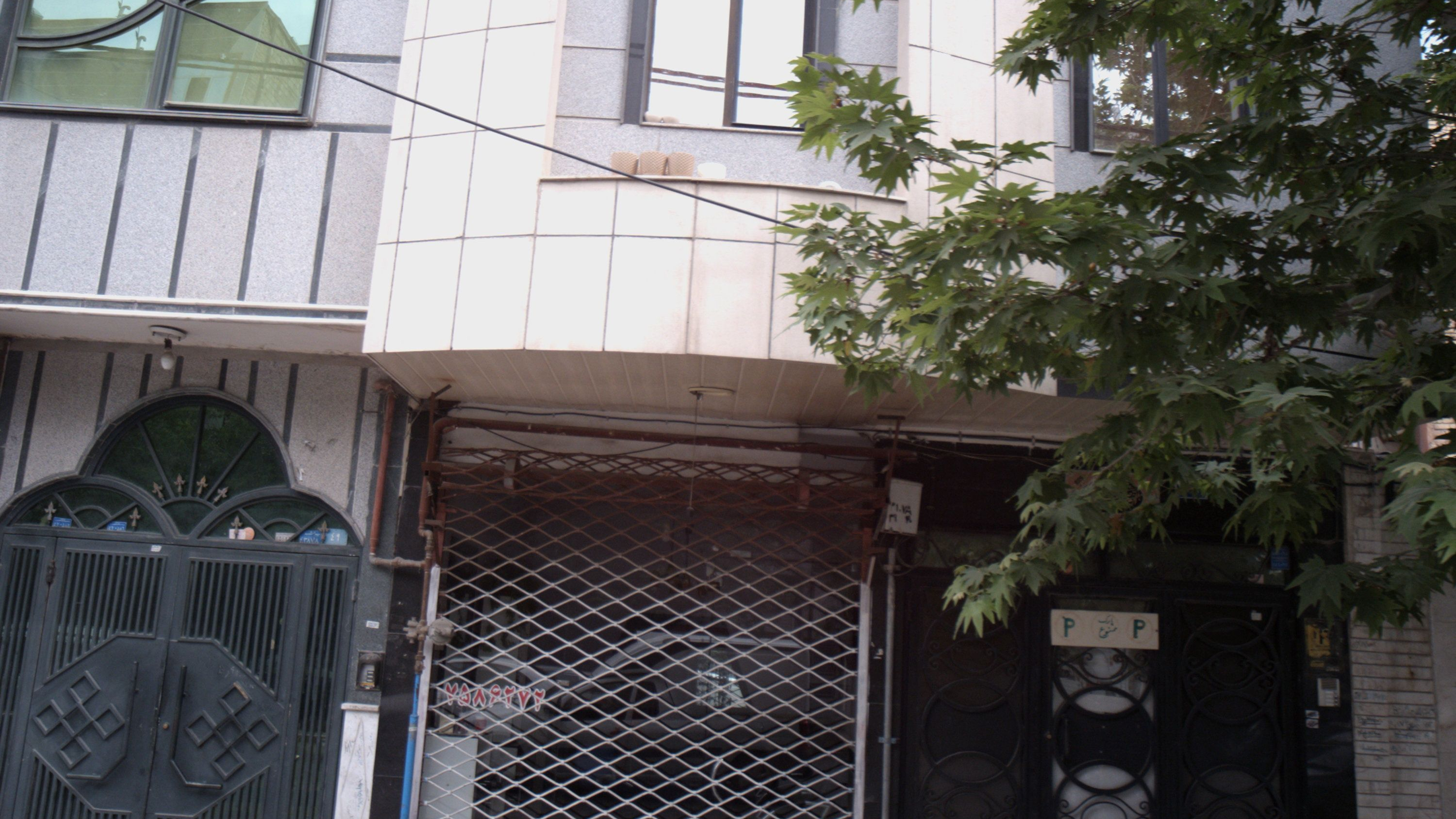 آرایشگاه مردانه
