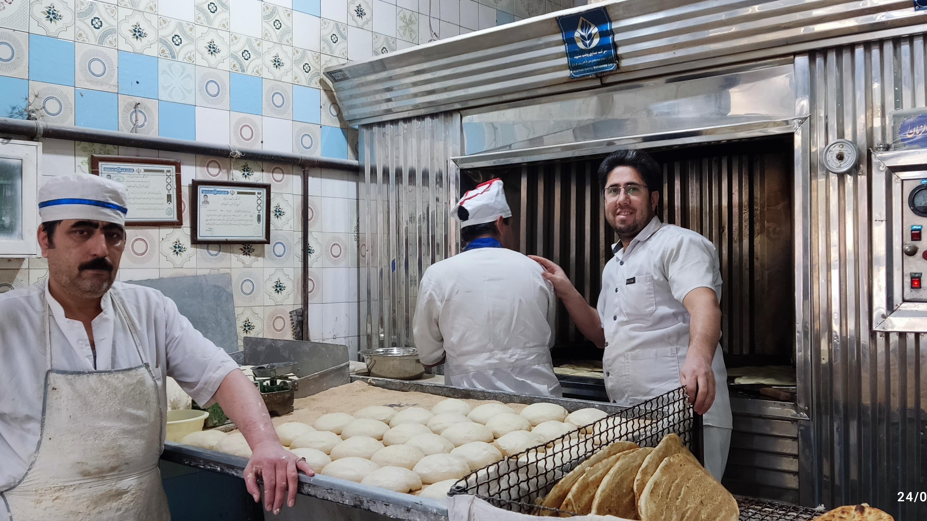 نانوایی علیرضا نعیمیان