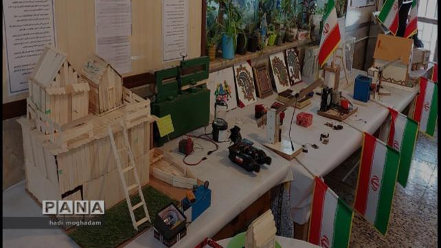 دبیرستان افشارنژاد