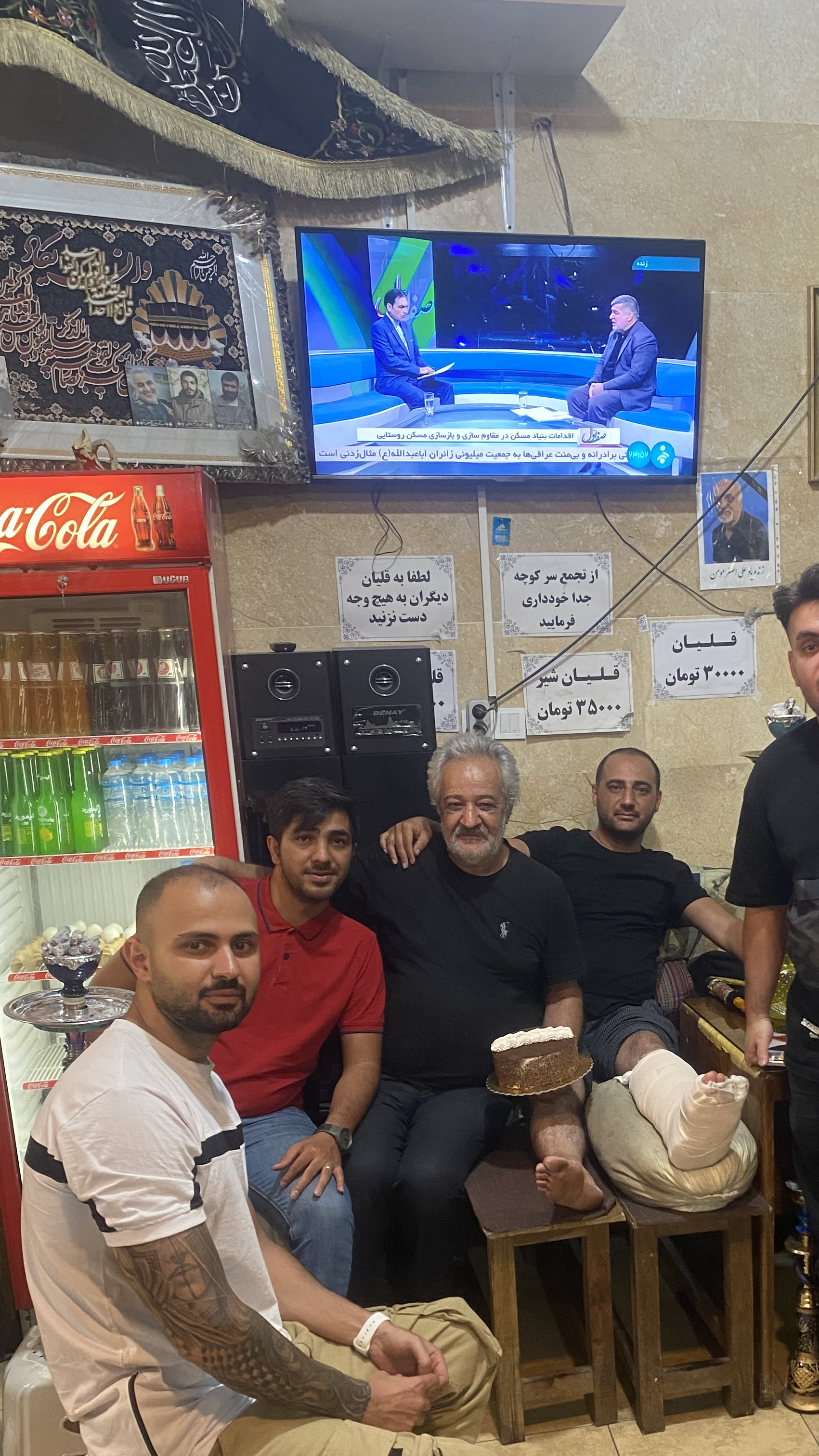 صفی علیشاه