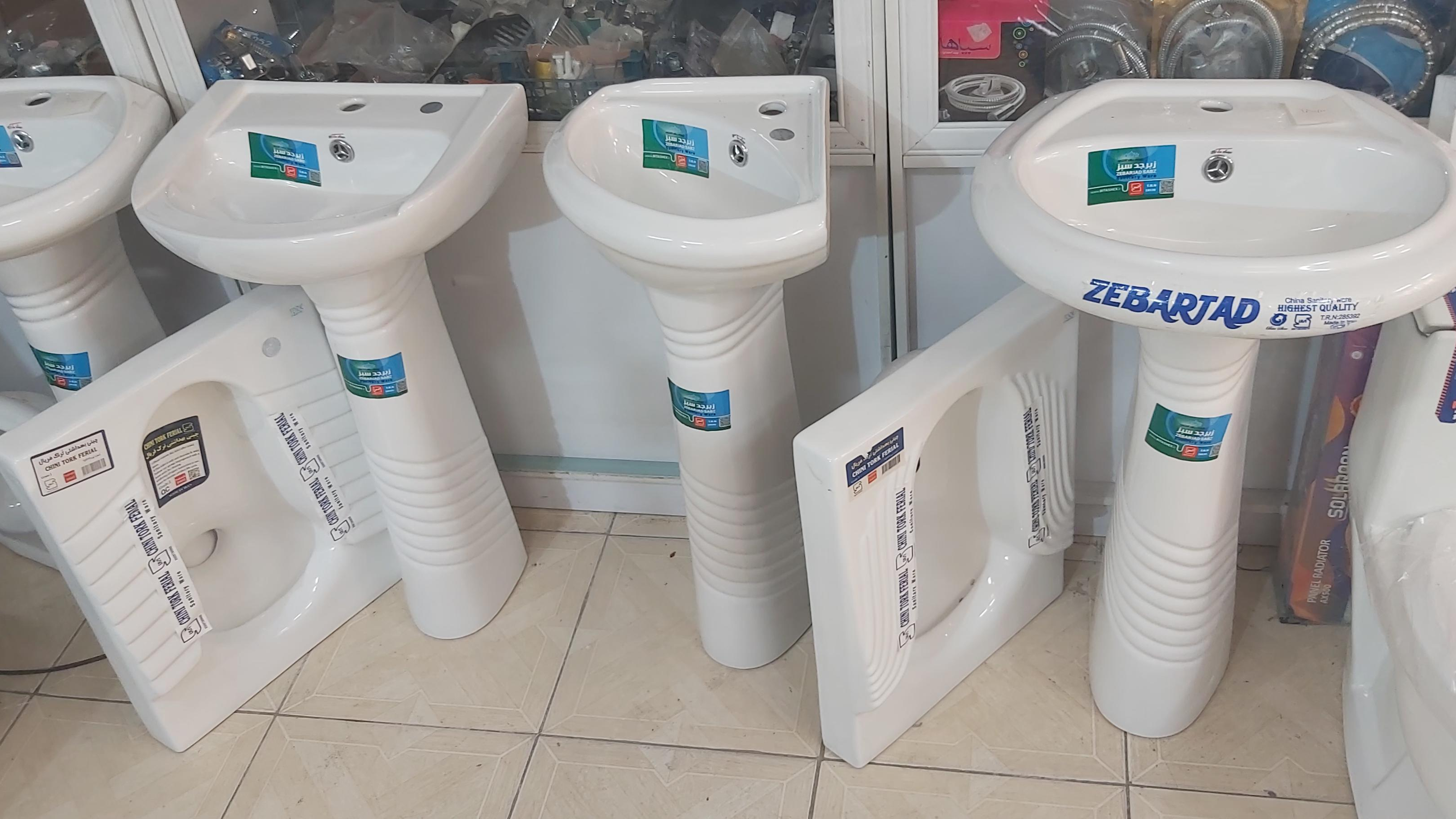 فروشگاه شیرآلات بهداشتی ژیکان ایتک