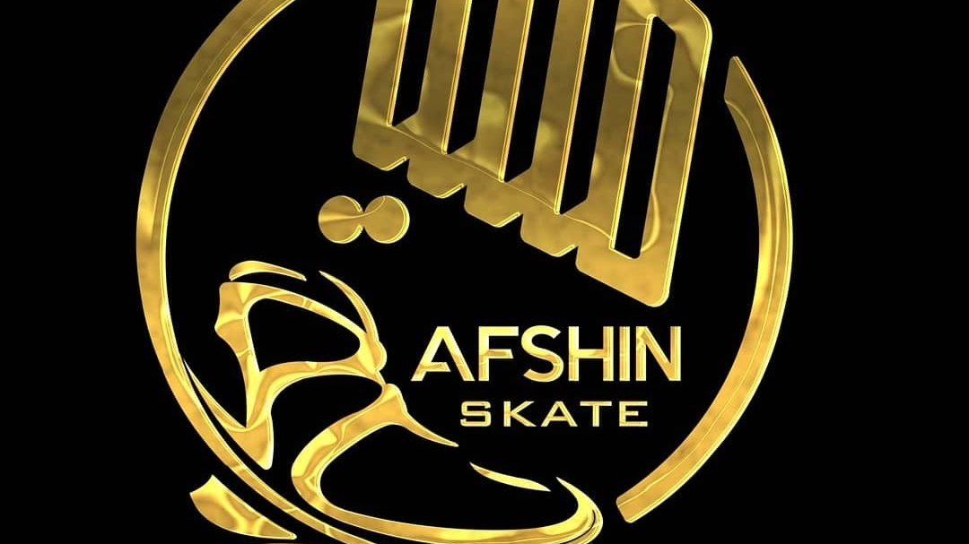 باشگاه اسکیت افشین