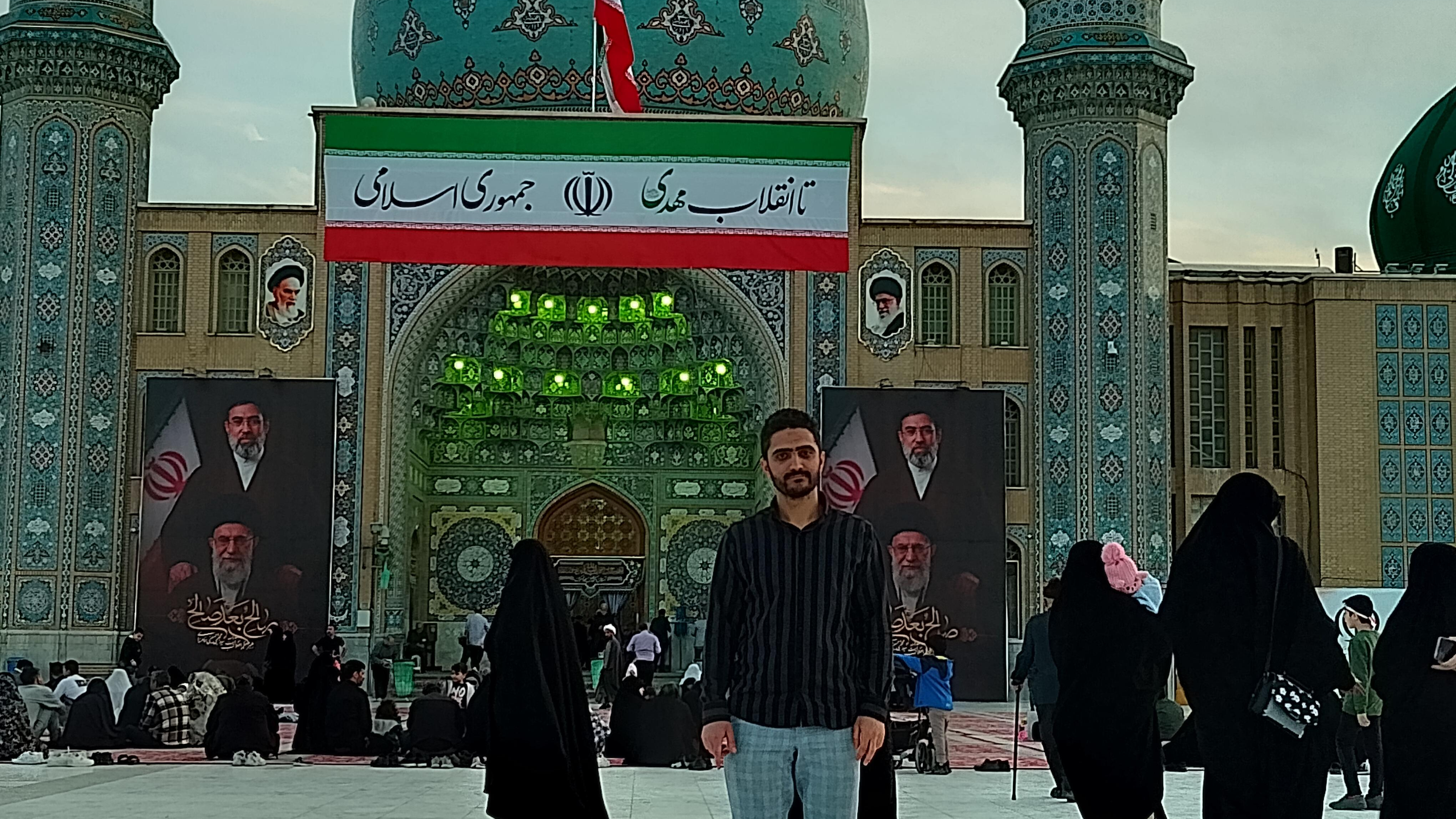 مسجد مقدس جمکران