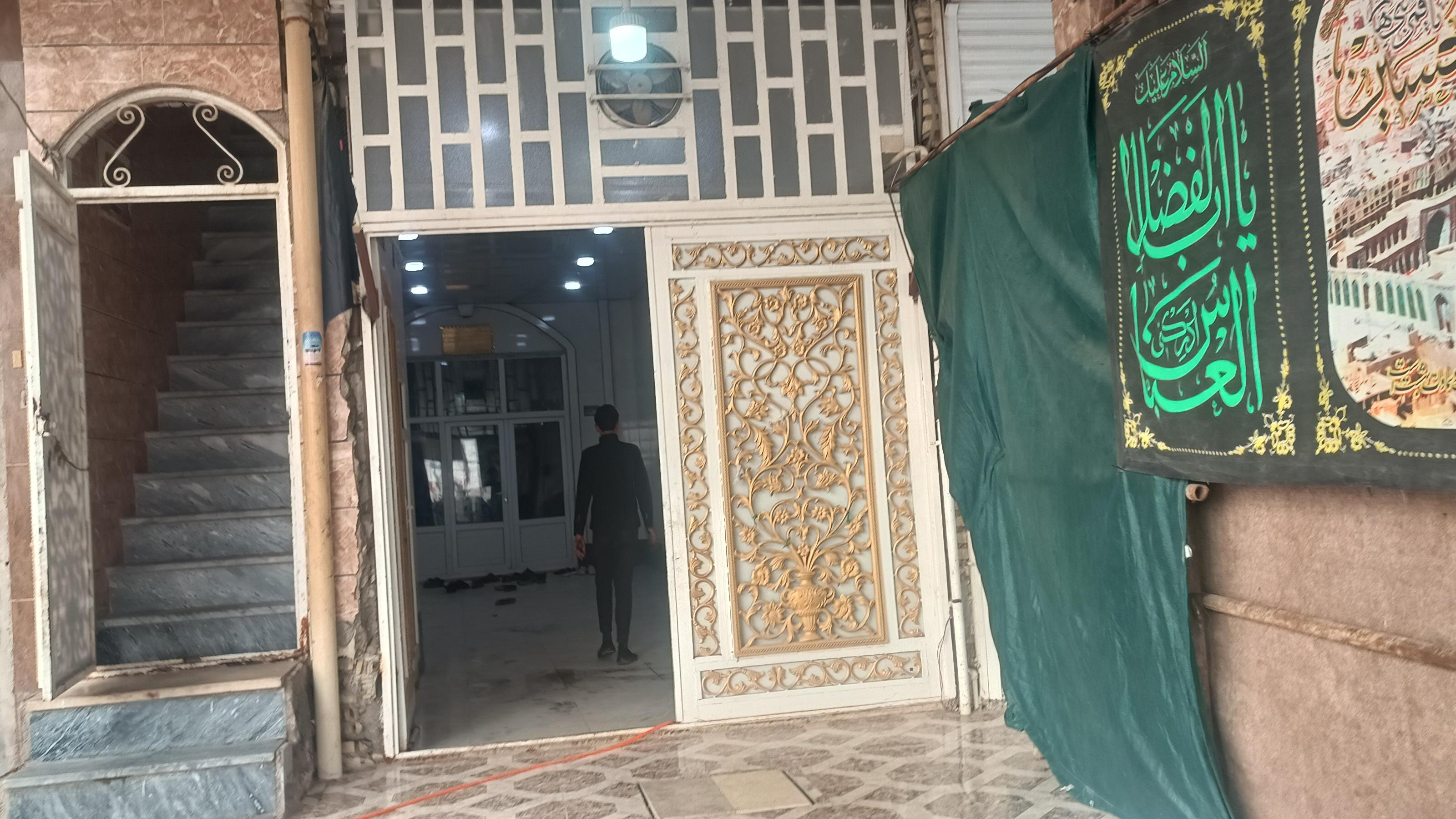 موکب ابوالفضل العباس