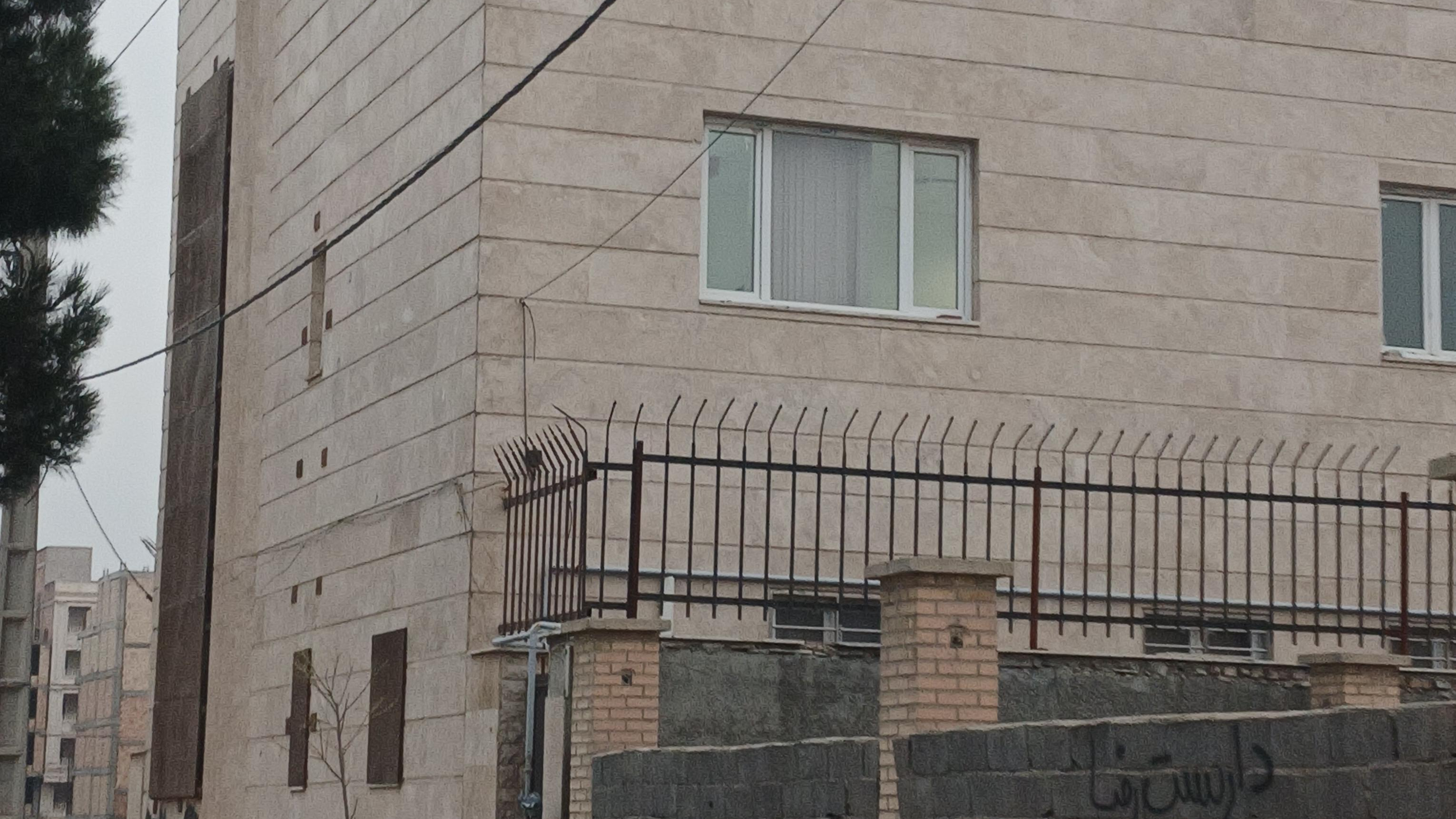 اداره ثبت احوال بهارستان تهران