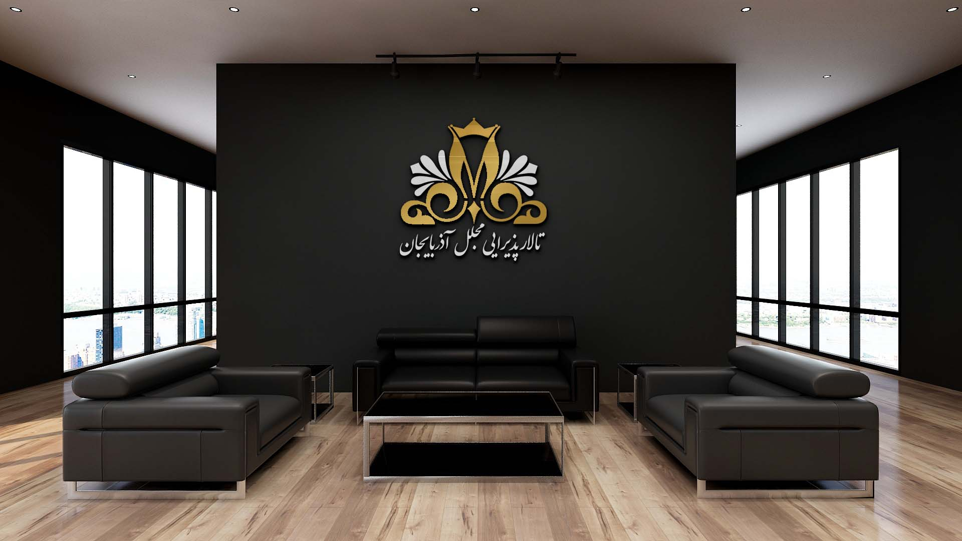تالار مجلل آذربایجان شوط