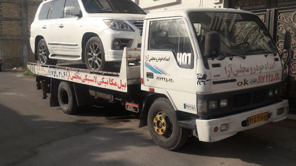 امداد خودرو جهرم